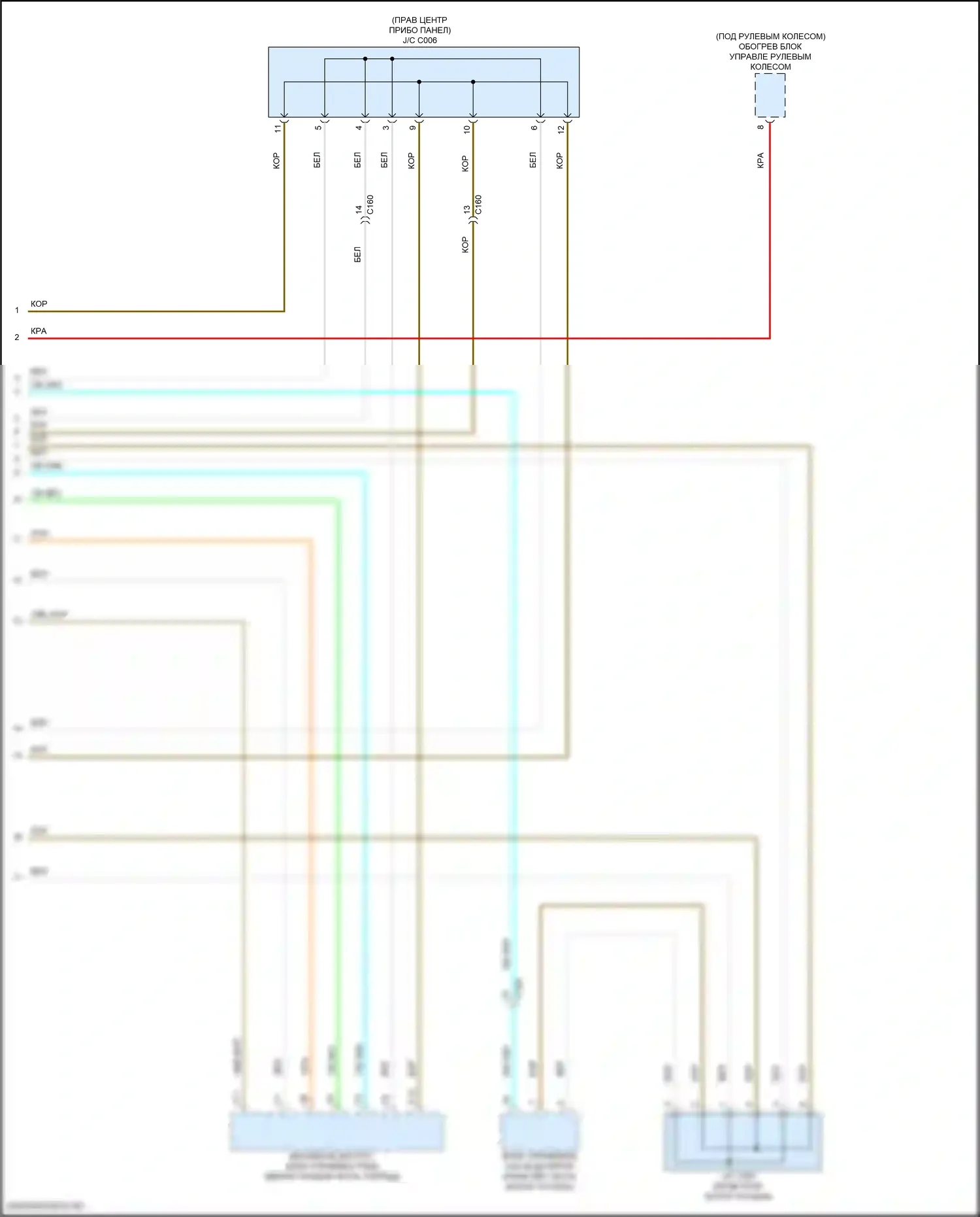 Pilot Honda III рестайлинг (2018-2022): Can шина электросхема, 6-ступенчатая автоматическая коробка передач (5 из 5) 