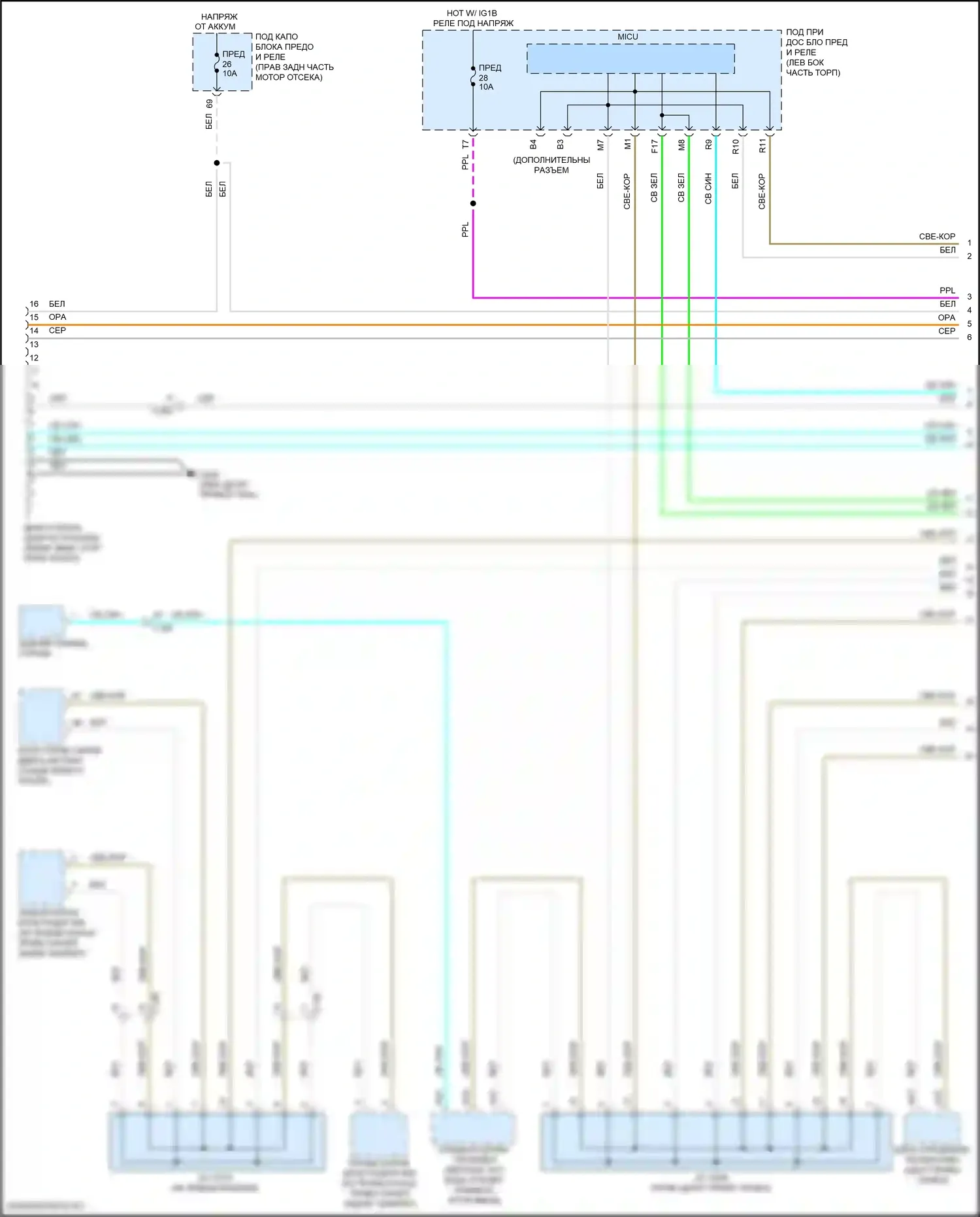 Pilot Honda III рестайлинг (2018-2022): Can шина электросхема, 9-ступенчатая автоматическая коробка передач (1 из 6) 