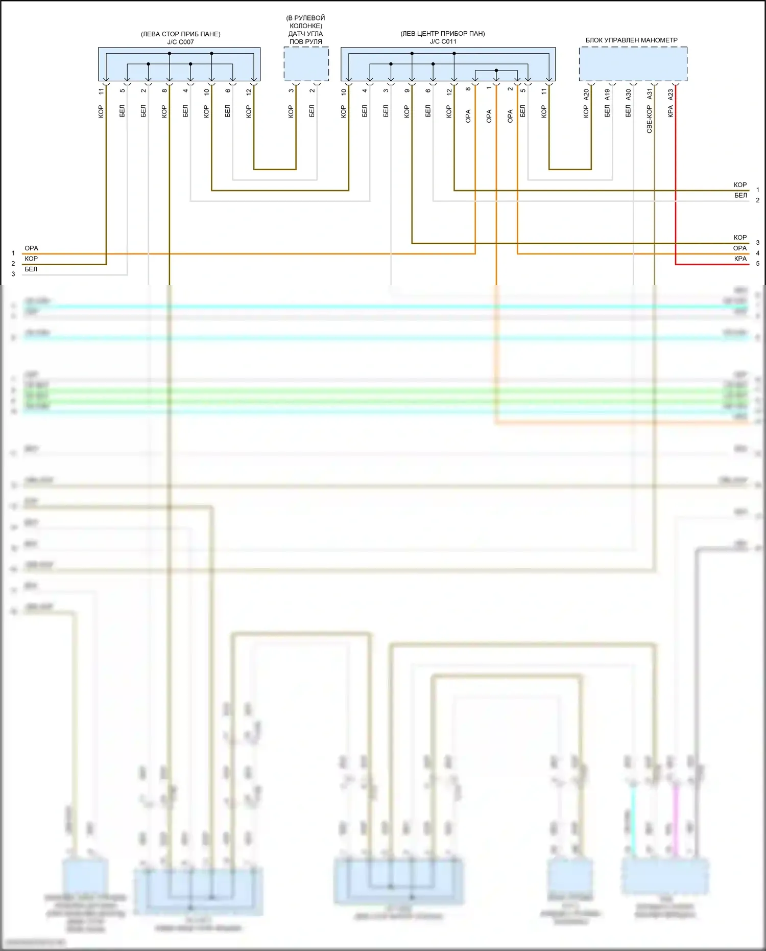 Pilot Honda III рестайлинг (2018-2022): Can шина электросхема, 9-ступенчатая автоматическая коробка передач (3 из 6) 