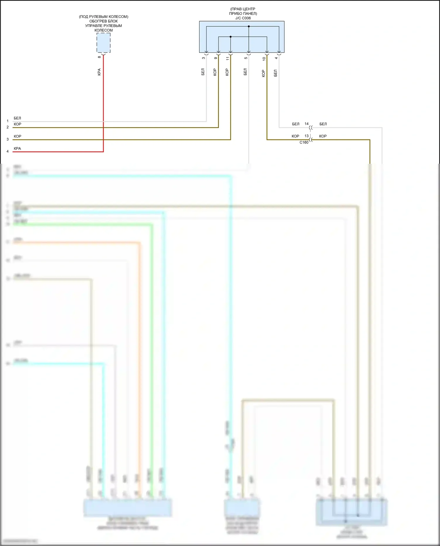Pilot Honda III рестайлинг (2018-2022): Can шина электросхема, 9-ступенчатая автоматическая коробка передач (6 из 6) 
