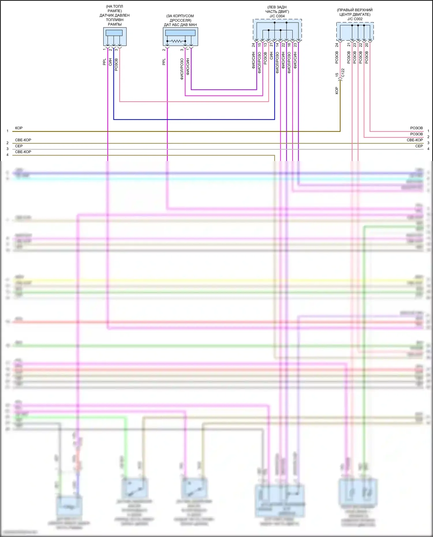 Pilot Honda III рестайлинг (2018-2022): Электросхема двигателя 3.5л, 9-ступенчатая автоматическая коробка передач (7 из 8) 
