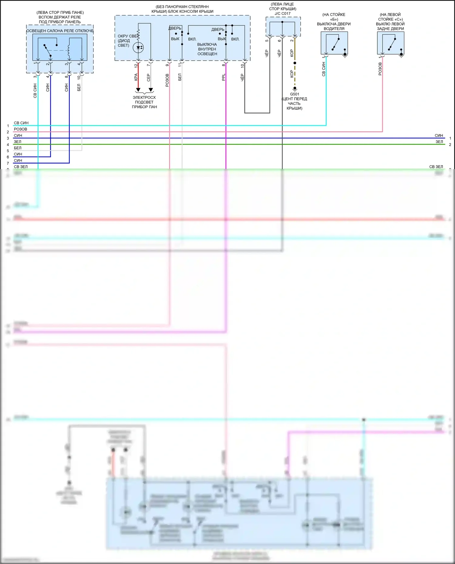 Pilot Honda III рестайлинг (2018-2022): Электросхема таймера входного светофора (2 из 3) 