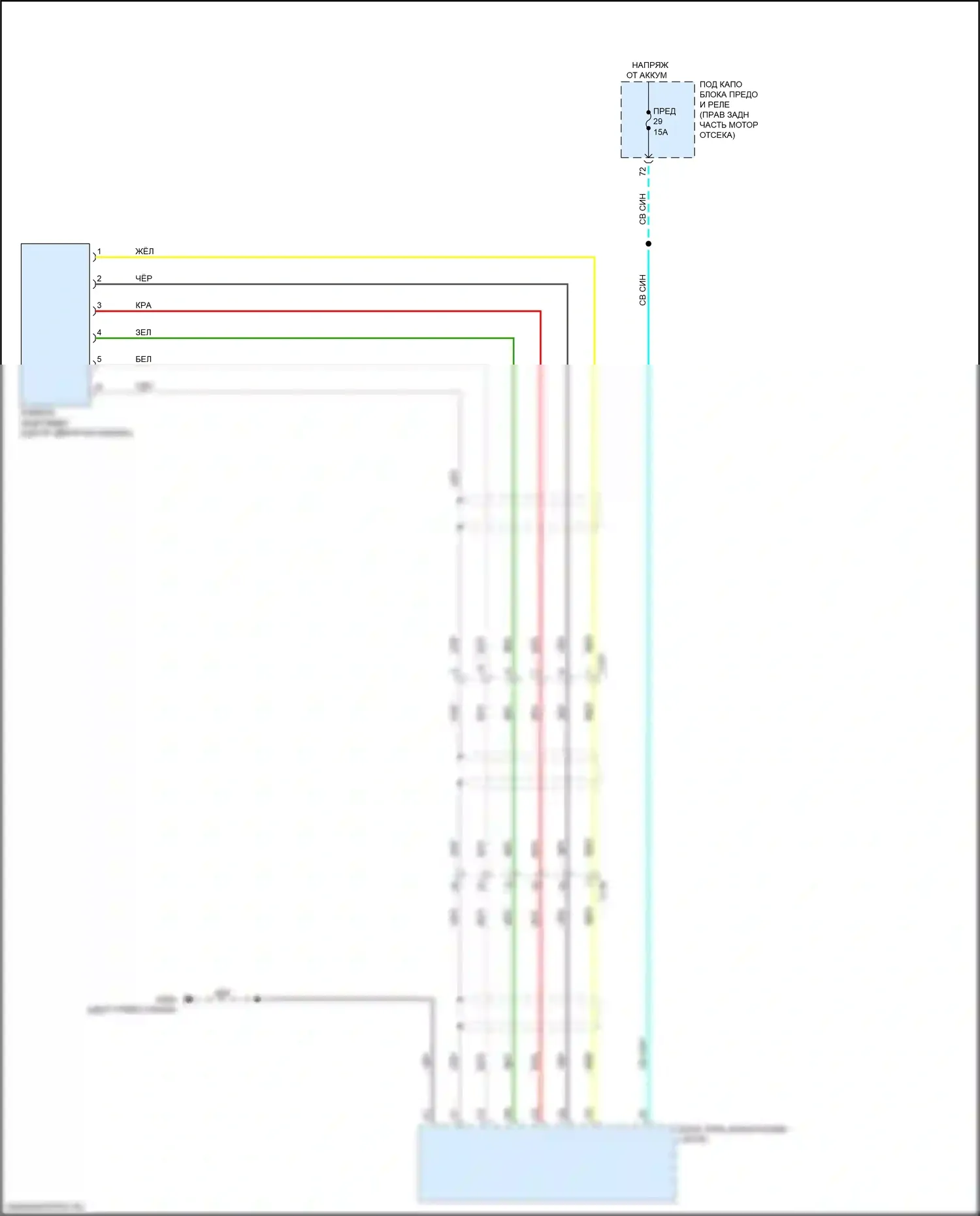 Pilot Honda III рестайлинг (2018-2022): Электросхема камеры заднего вида, с дисплеем звука 