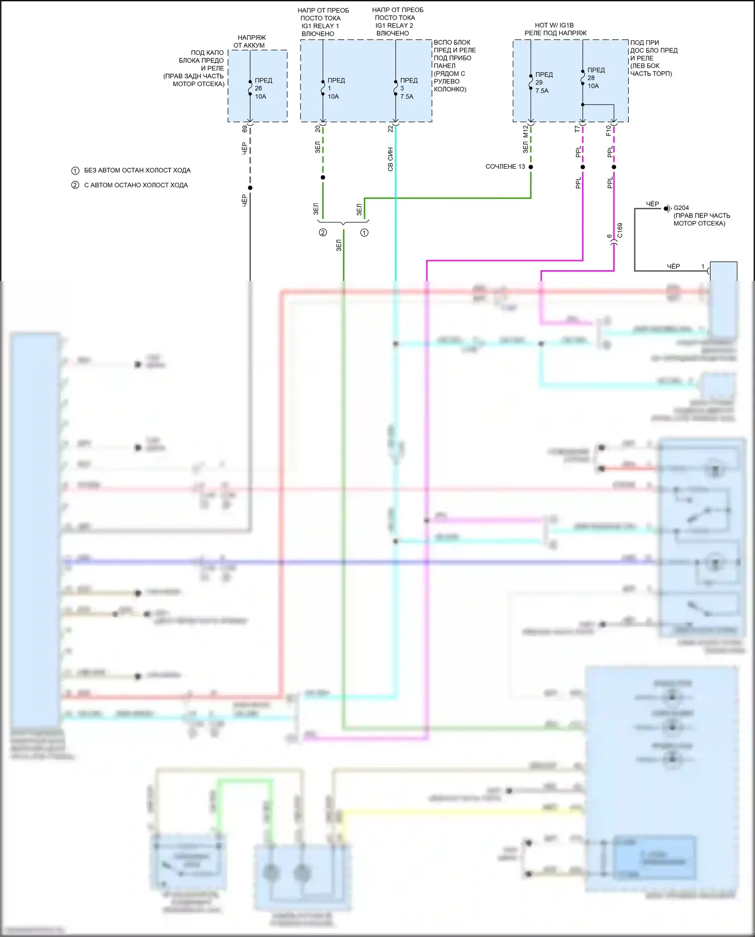 Pilot Honda III рестайлинг (2018-2022): Электросхема многоцелевой камеры 