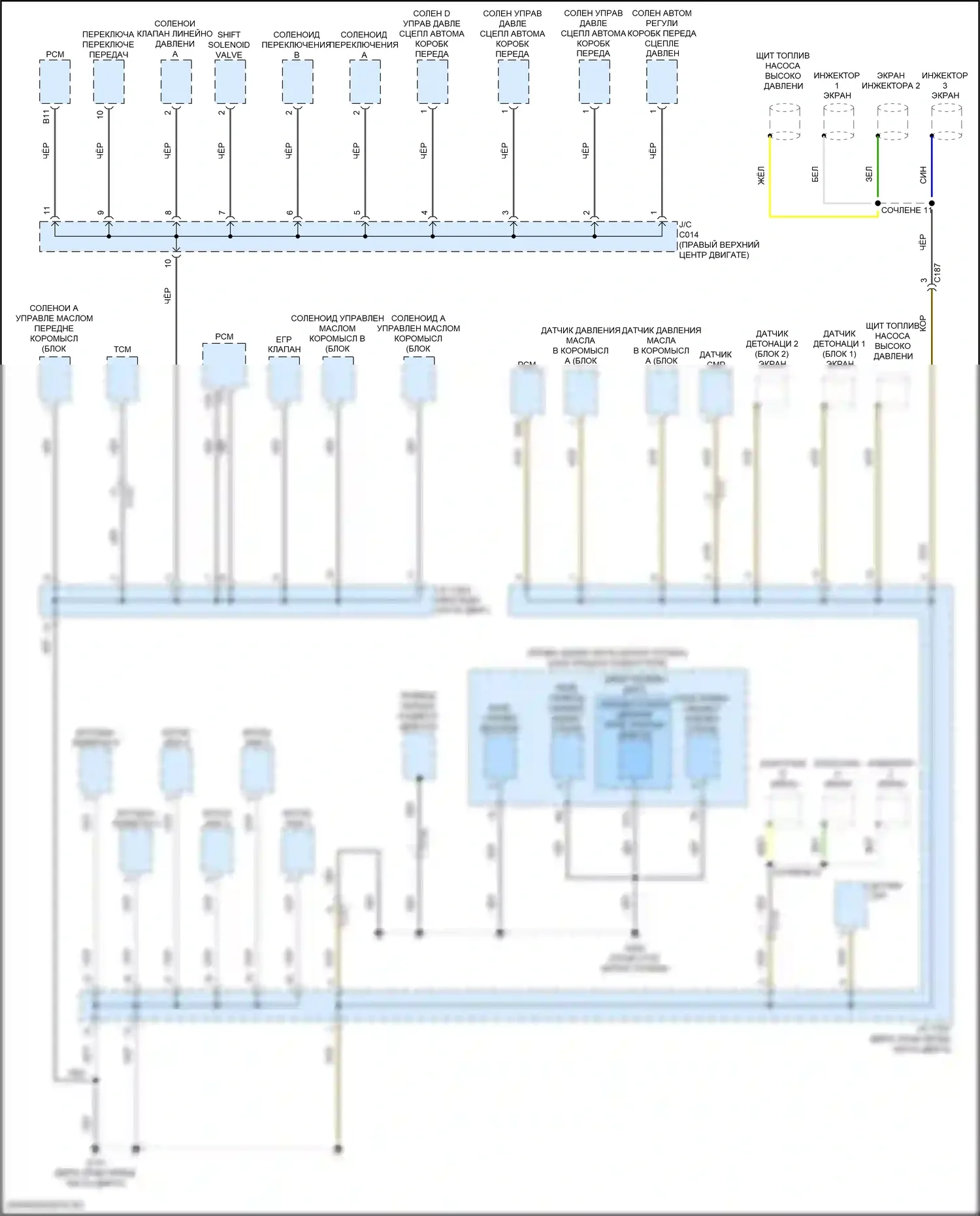 Pilot Honda III рестайлинг (2018-2022): Электросхема разводки массы, без автоматического останова на холостом ходу (6 из 6) 