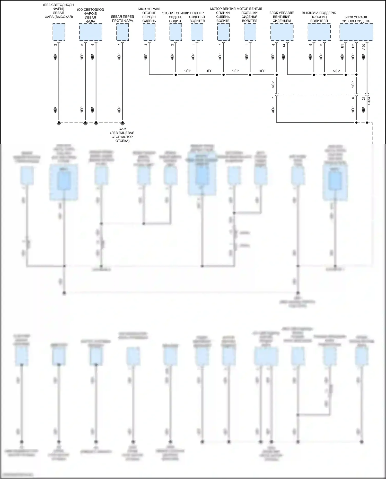 Pilot Honda III рестайлинг (2018-2022): Электросхема разводки массы, с автоматическим остановом на холостом ходу (2 из 6) 