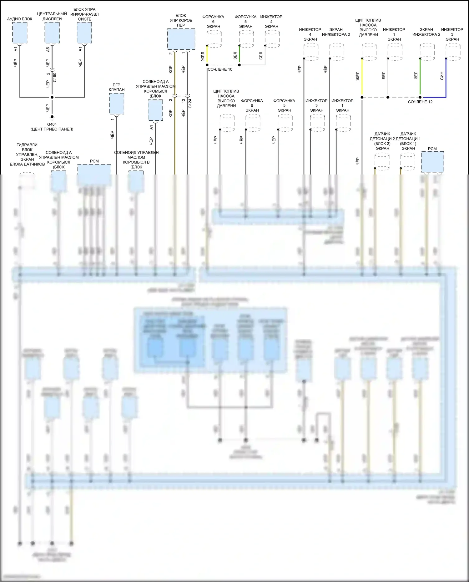 Pilot Honda III рестайлинг (2018-2022): Электросхема разводки массы, с автоматическим остановом на холостом ходу (6 из 6) 