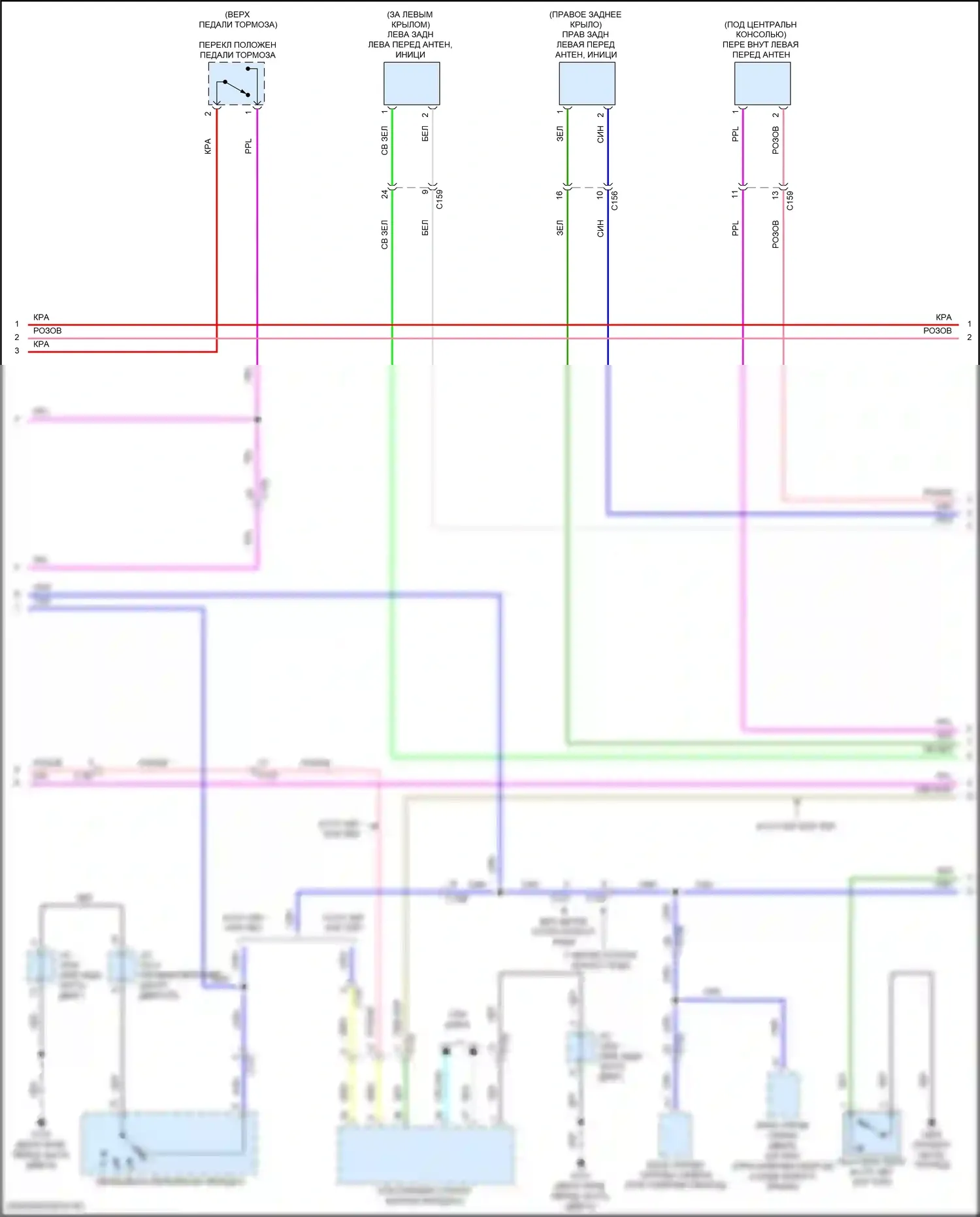 Pilot Honda III рестайлинг (2018-2022): Электросхема центрального замка (6 из 7) 