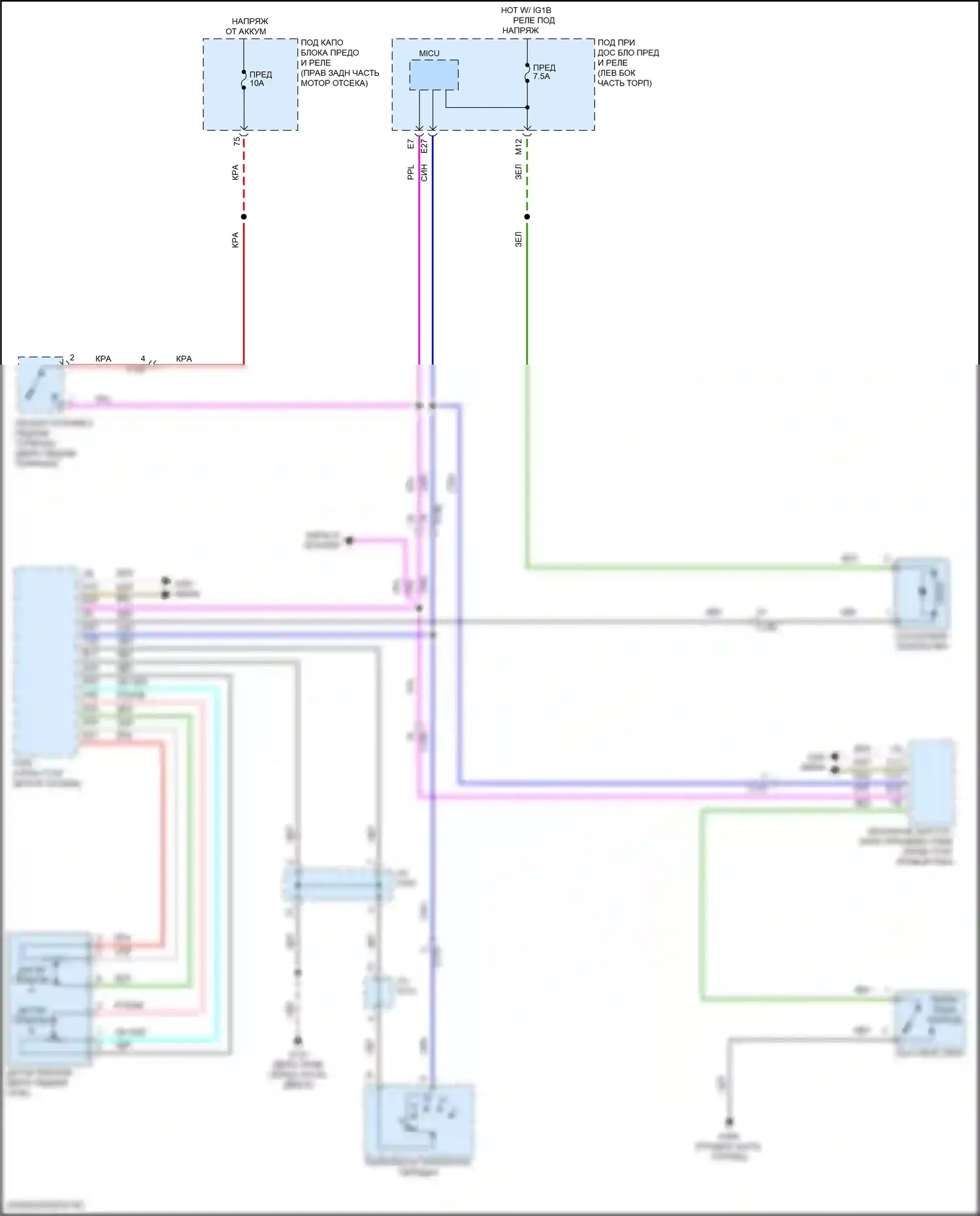 Pilot Honda III (2015-2018): Электросхема блокировки селектора, 6-ступенчатая автоматическая коробка передач 