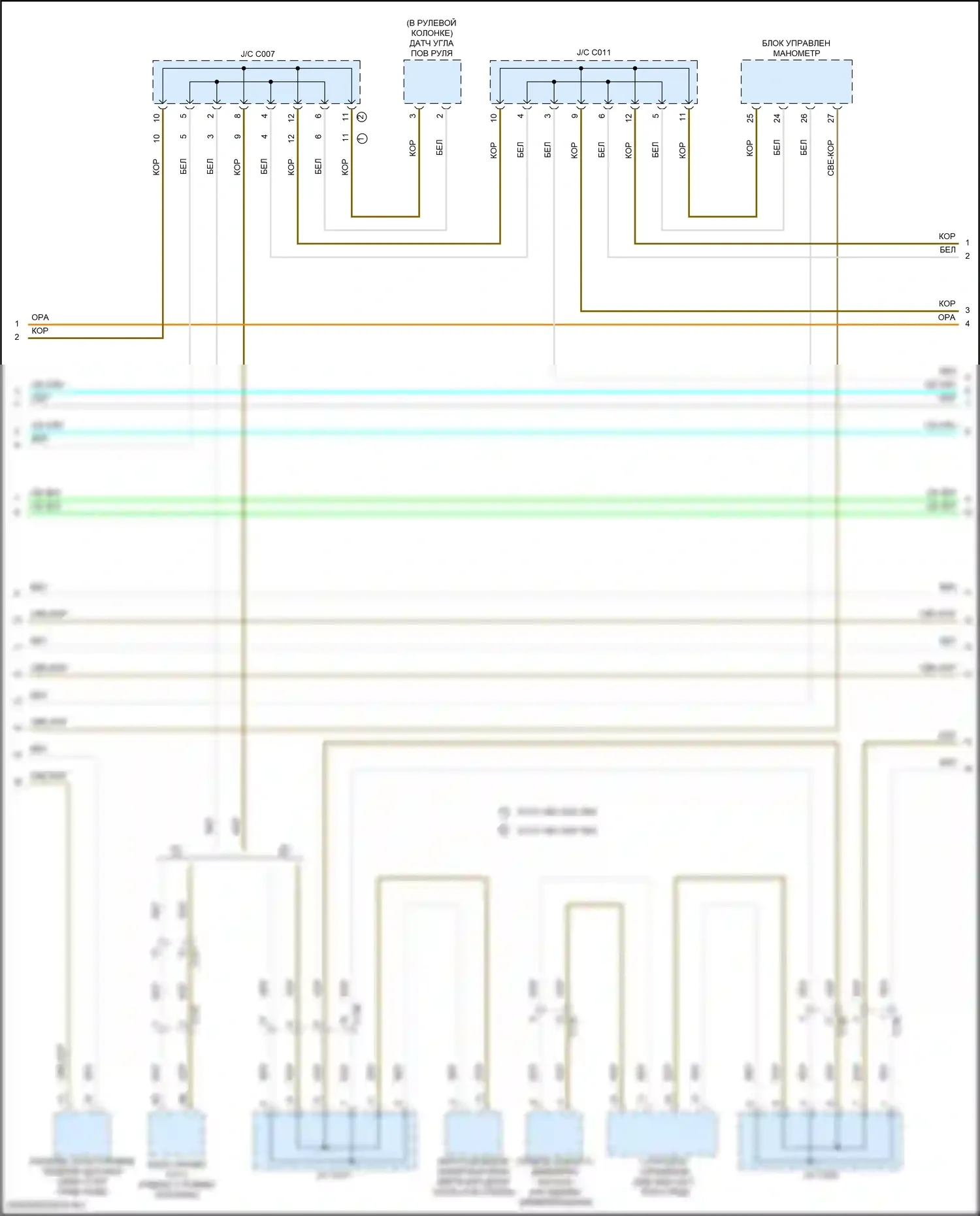 Pilot Honda III (2015-2018): Can шина электросхема (3 из 6) 