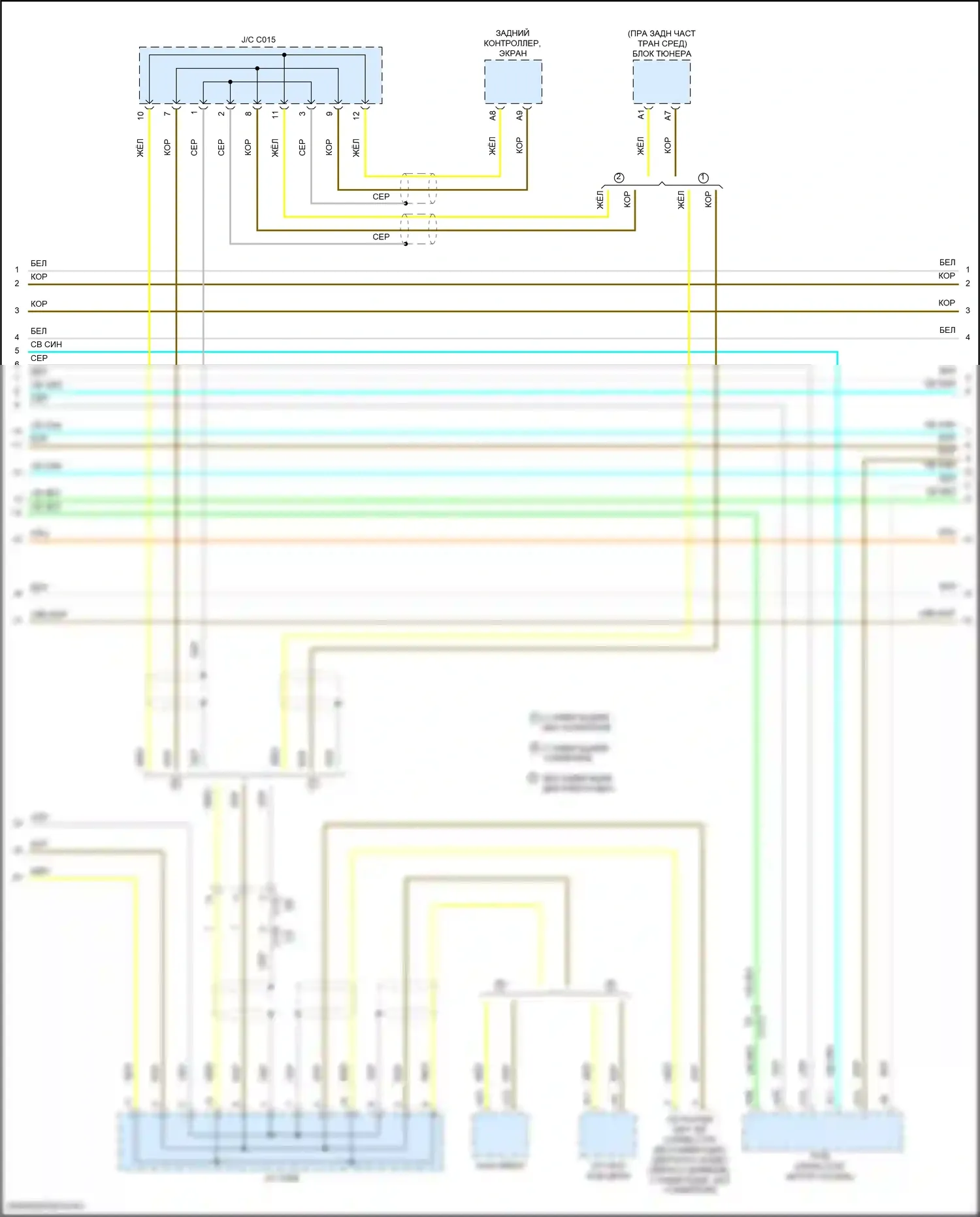 Pilot Honda III (2015-2018): Can шина электросхема (5 из 6) 