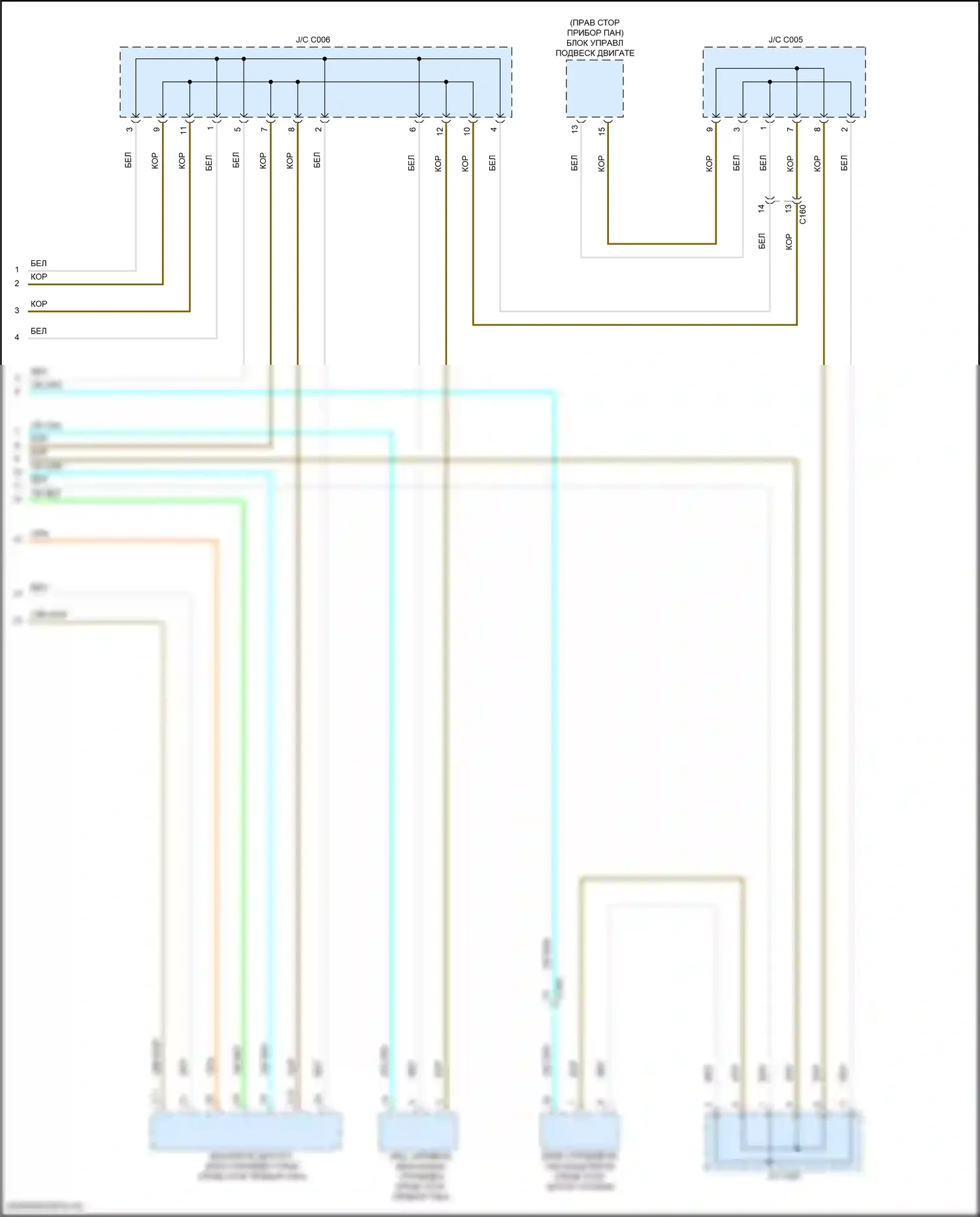 Pilot Honda III (2015-2018): Can шина электросхема (6 из 6) 