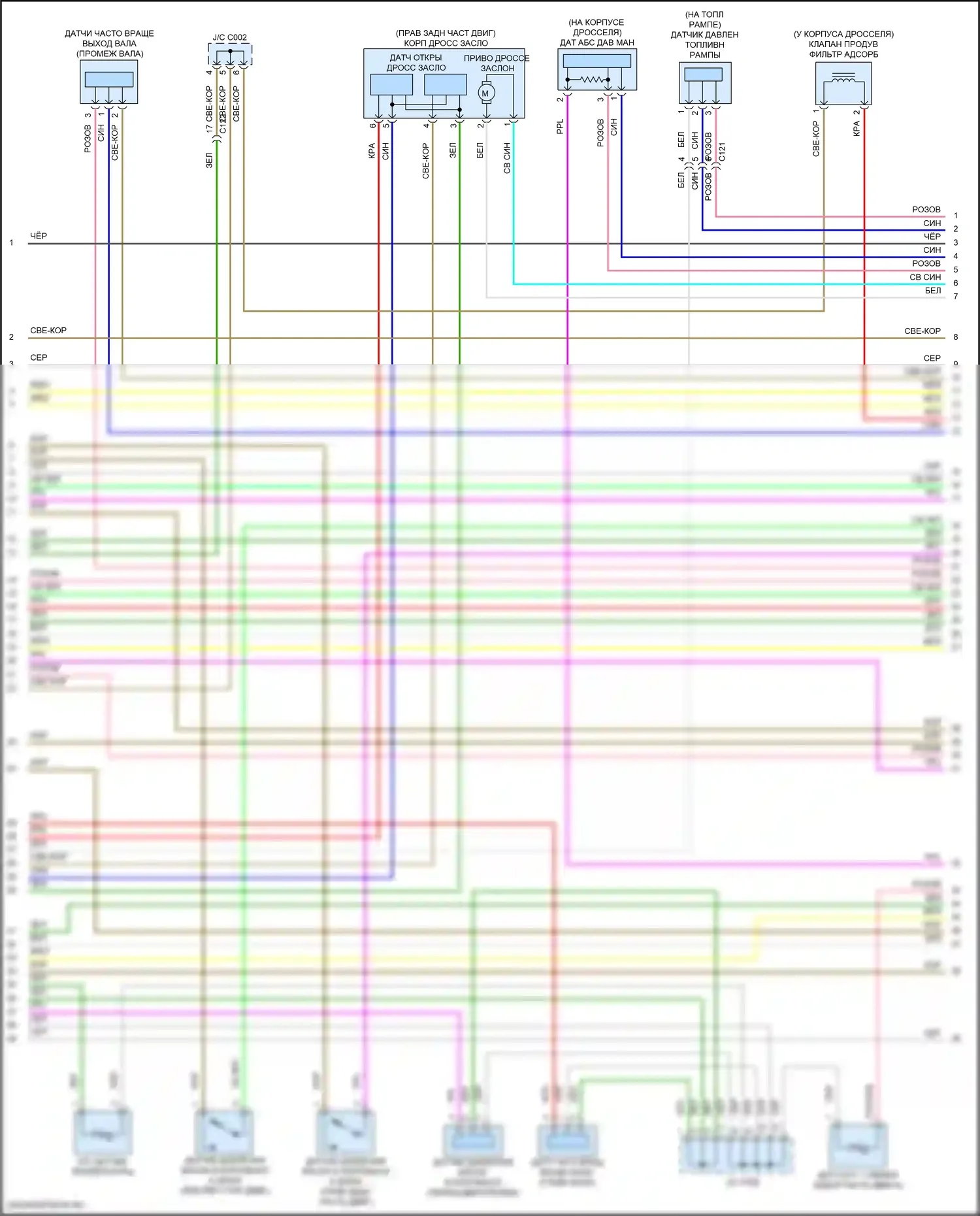 Pilot Honda III (2015-2018): Электросхема двигателя 3.5л, 6-ступенчатая автоматическая коробка передач (8 из 9) 