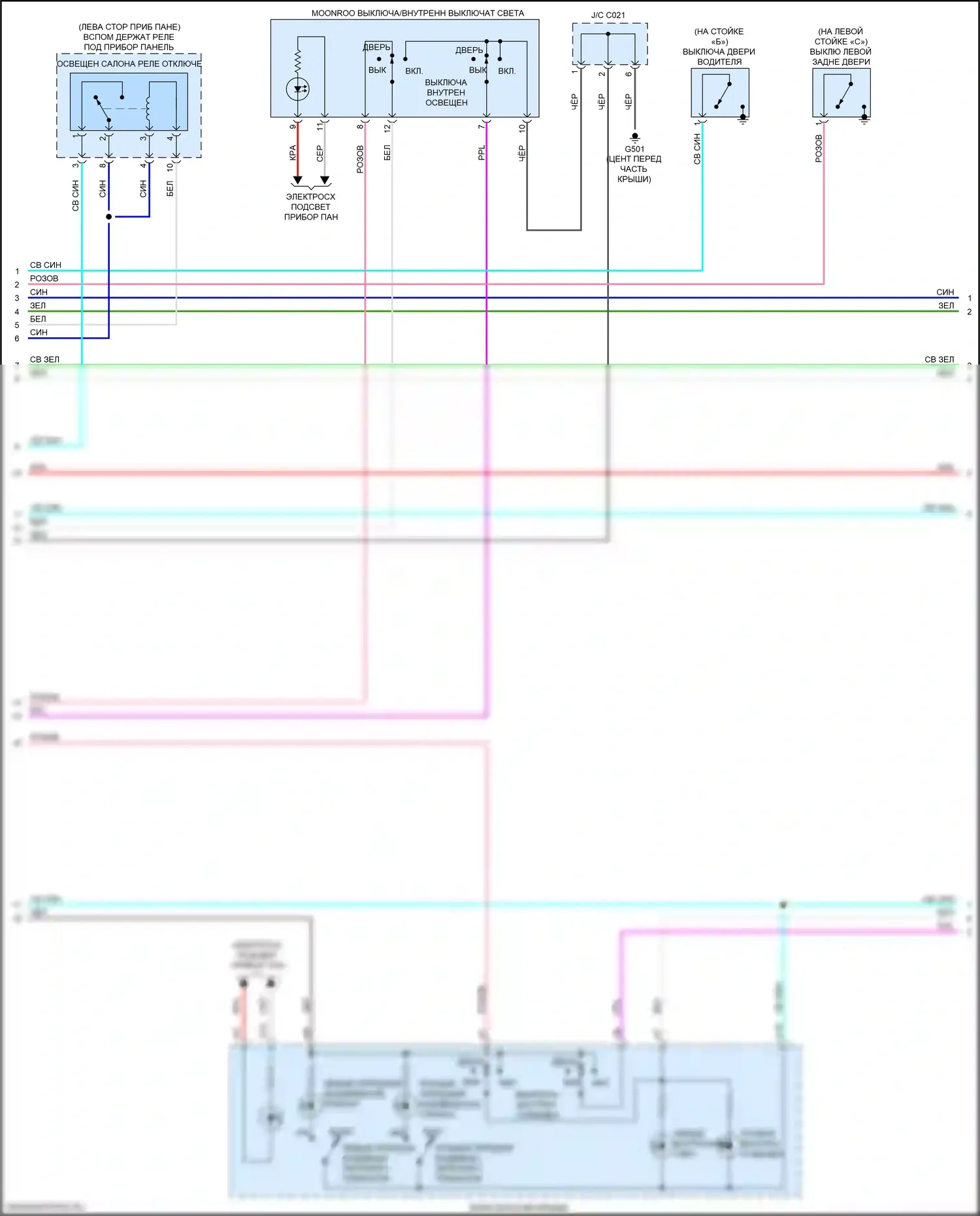 Pilot Honda III (2015-2018): Электросхема таймера входного светофора (2 из 3) 