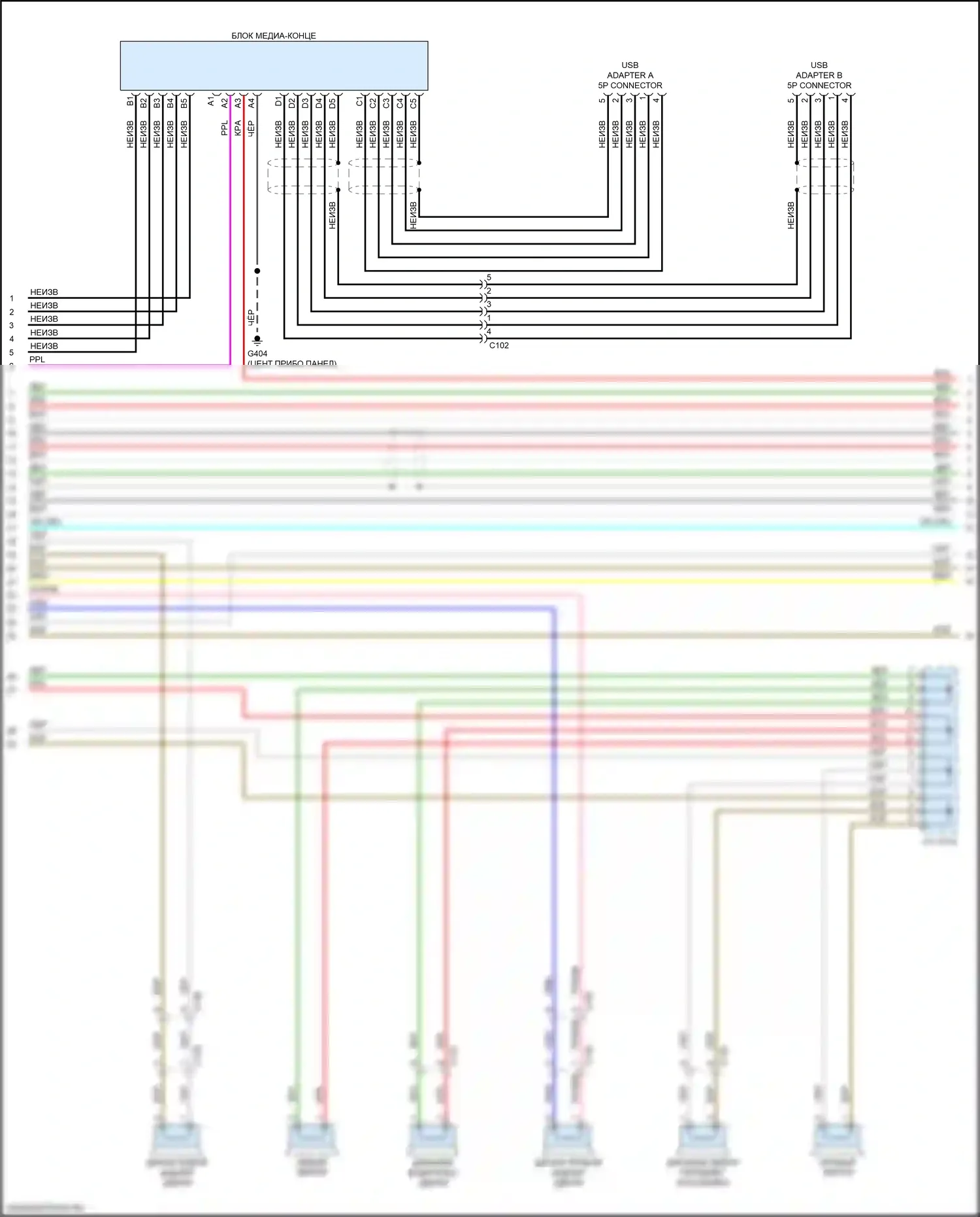 Pilot Honda III (2015-2018): Электросхема навигации, без усилителя (3 из 5) 