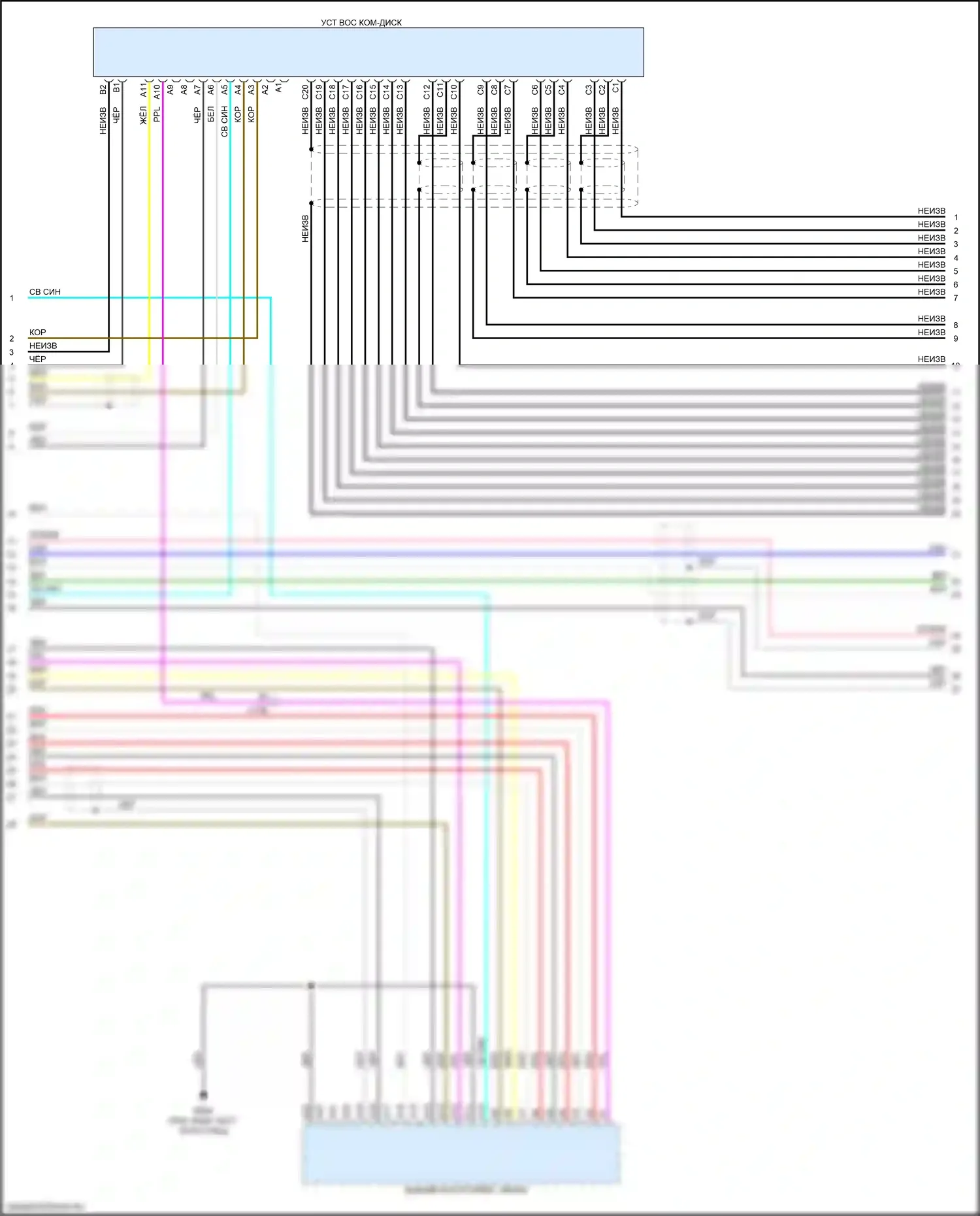Pilot Honda III (2015-2018): Электросхема навигации, с усилителем (7 из 8) 