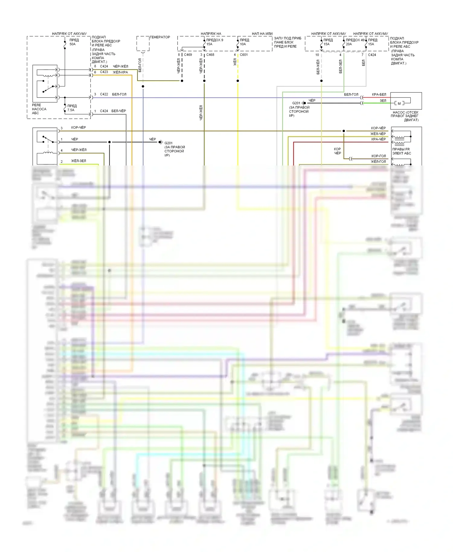 Prelude Honda IV (1992-1996): Электросхемы антиблокировочной системы abs, без управления четырьмя колесами 