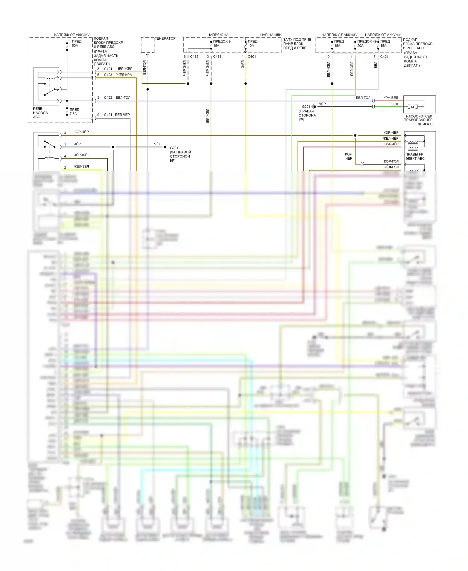 Prelude Honda IV (1992-1996): Электросхемы антиблокировочной системы abs, с управлением четырьмя колесами 