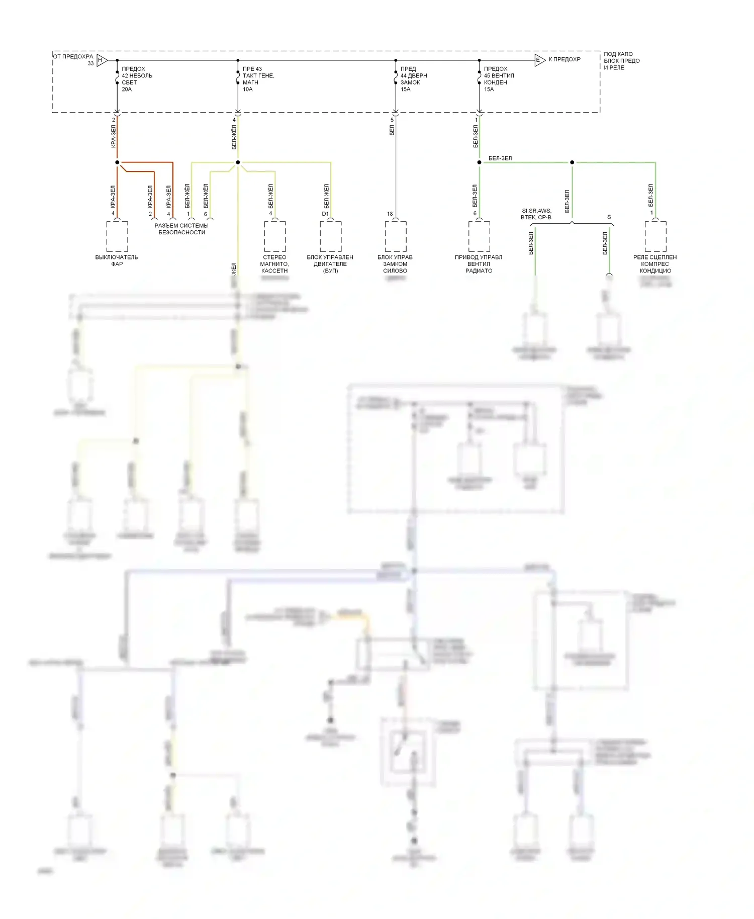 Prelude Honda IV (1992-1996): Электросхема блока предохранителей реле (3 из 5) 