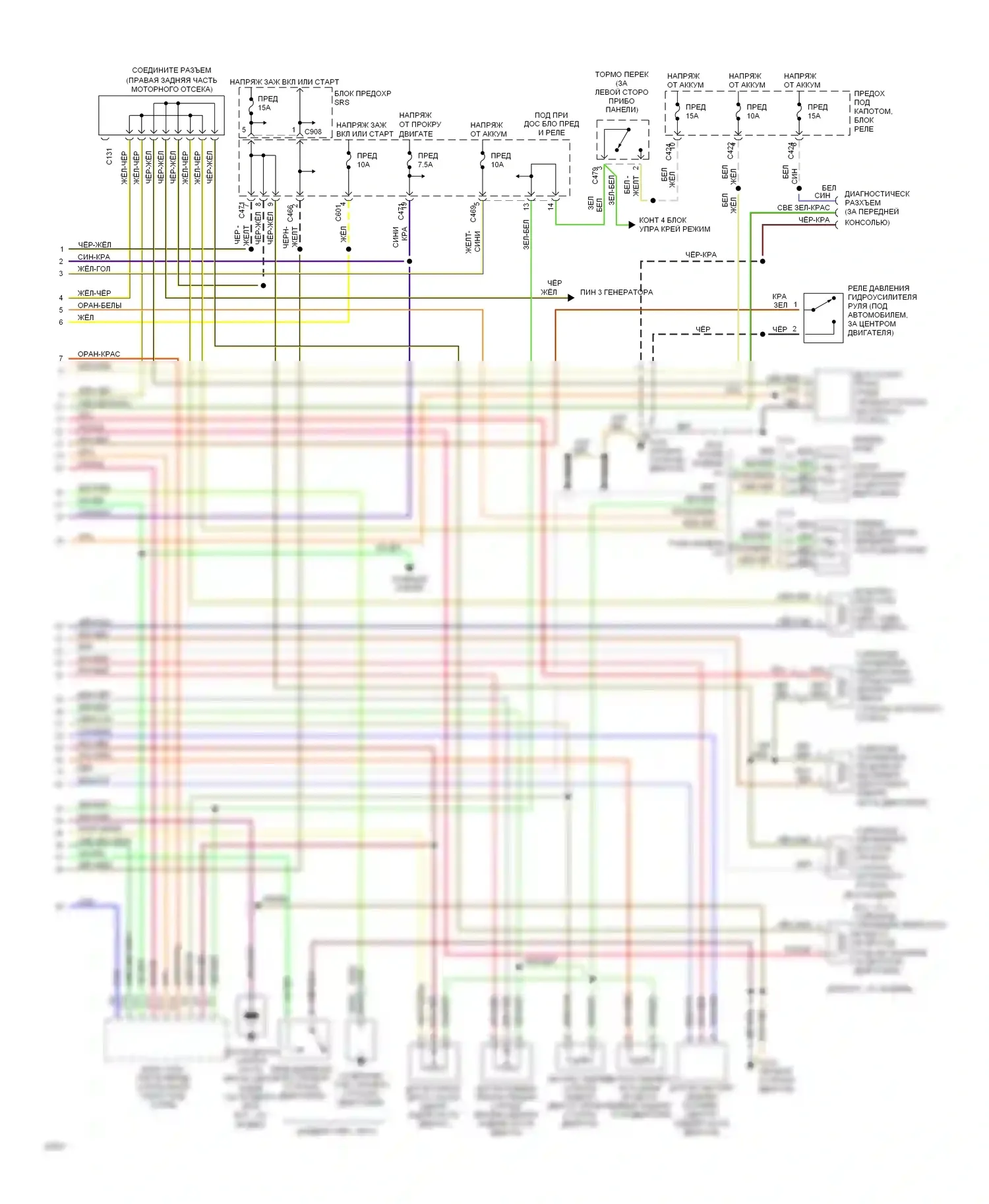 Prelude Honda IV (1992-1996): Электросхема двигателя 2.2ls (2 из 2) 