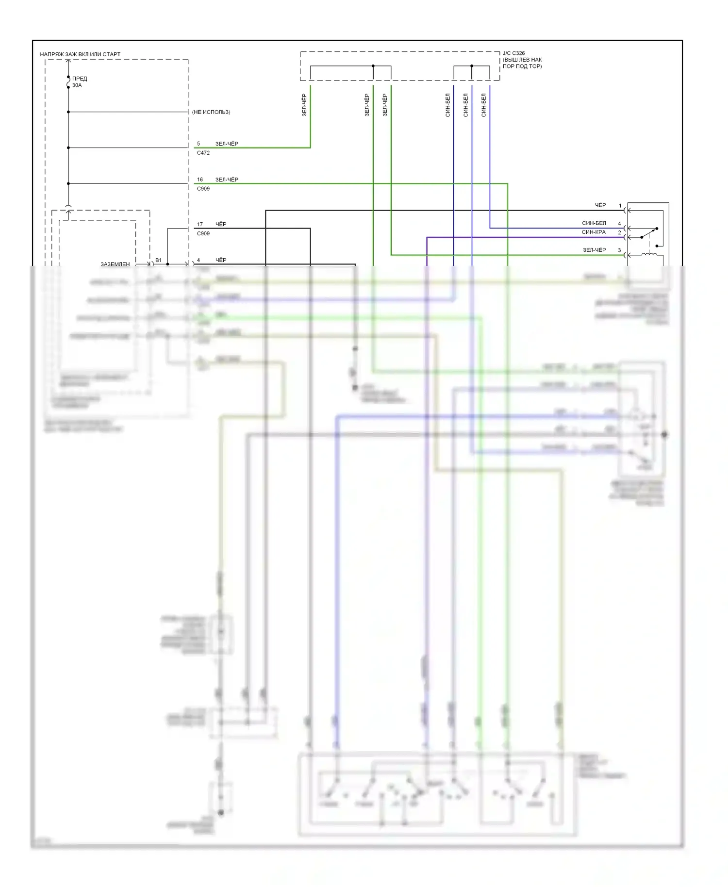 Prelude Honda IV (1992-1996): Дворники и омыватели электросхема 