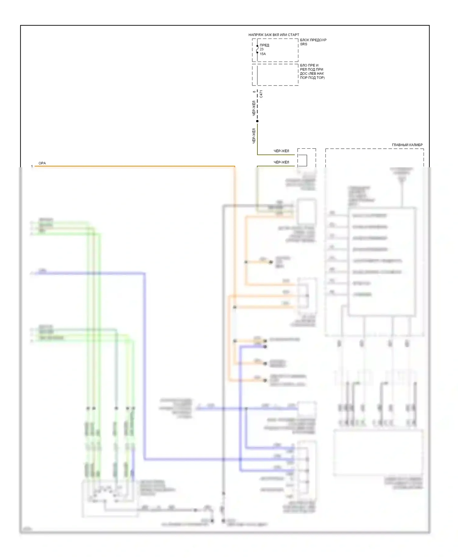 Prelude Honda IV (1992-1996): Электросхема под манометром, с электролюминесцентными манометрами (2 из 2) 