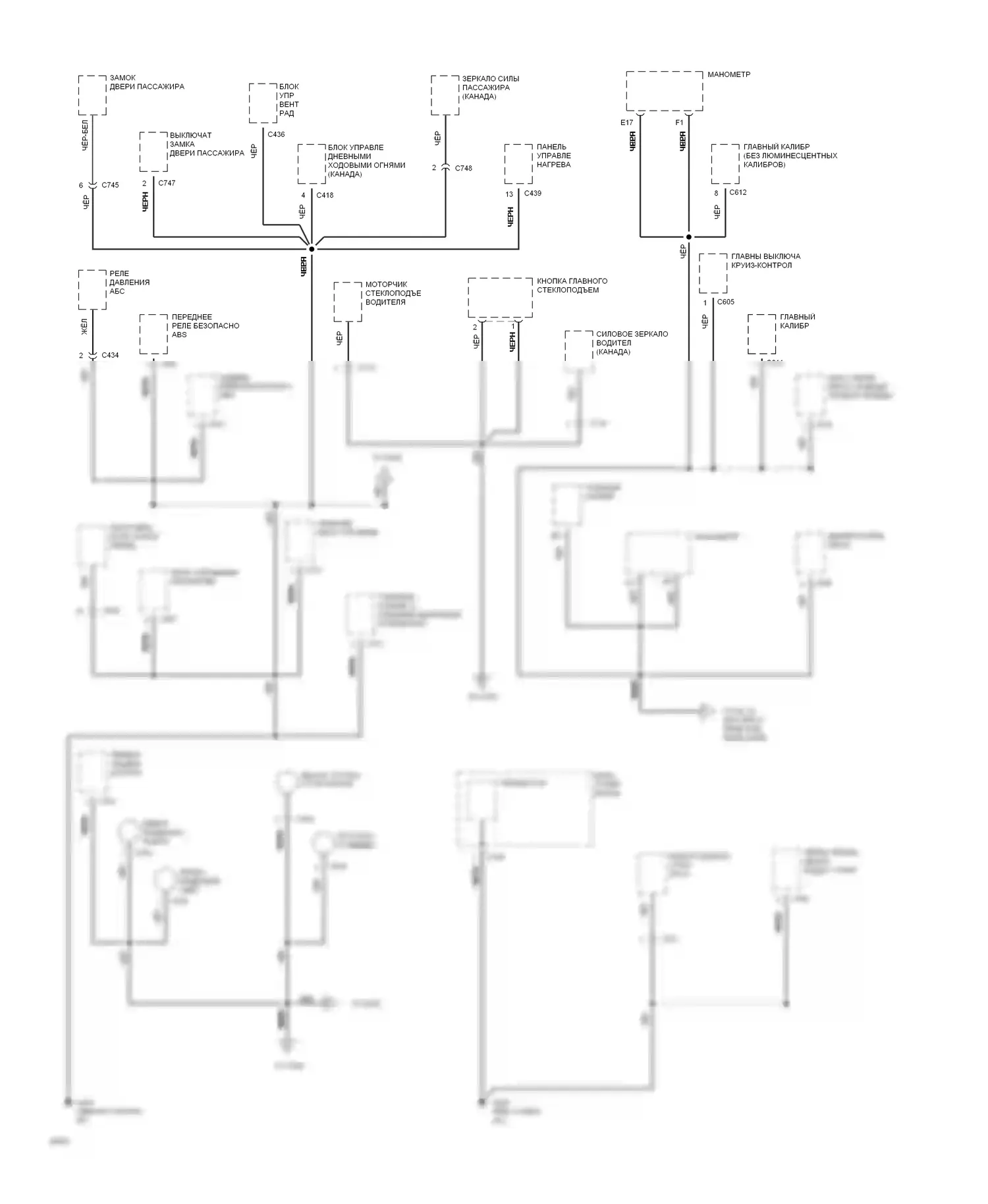 Prelude Honda IV (1992-1996): Электросхема точек подключения масс (2 из 4) 