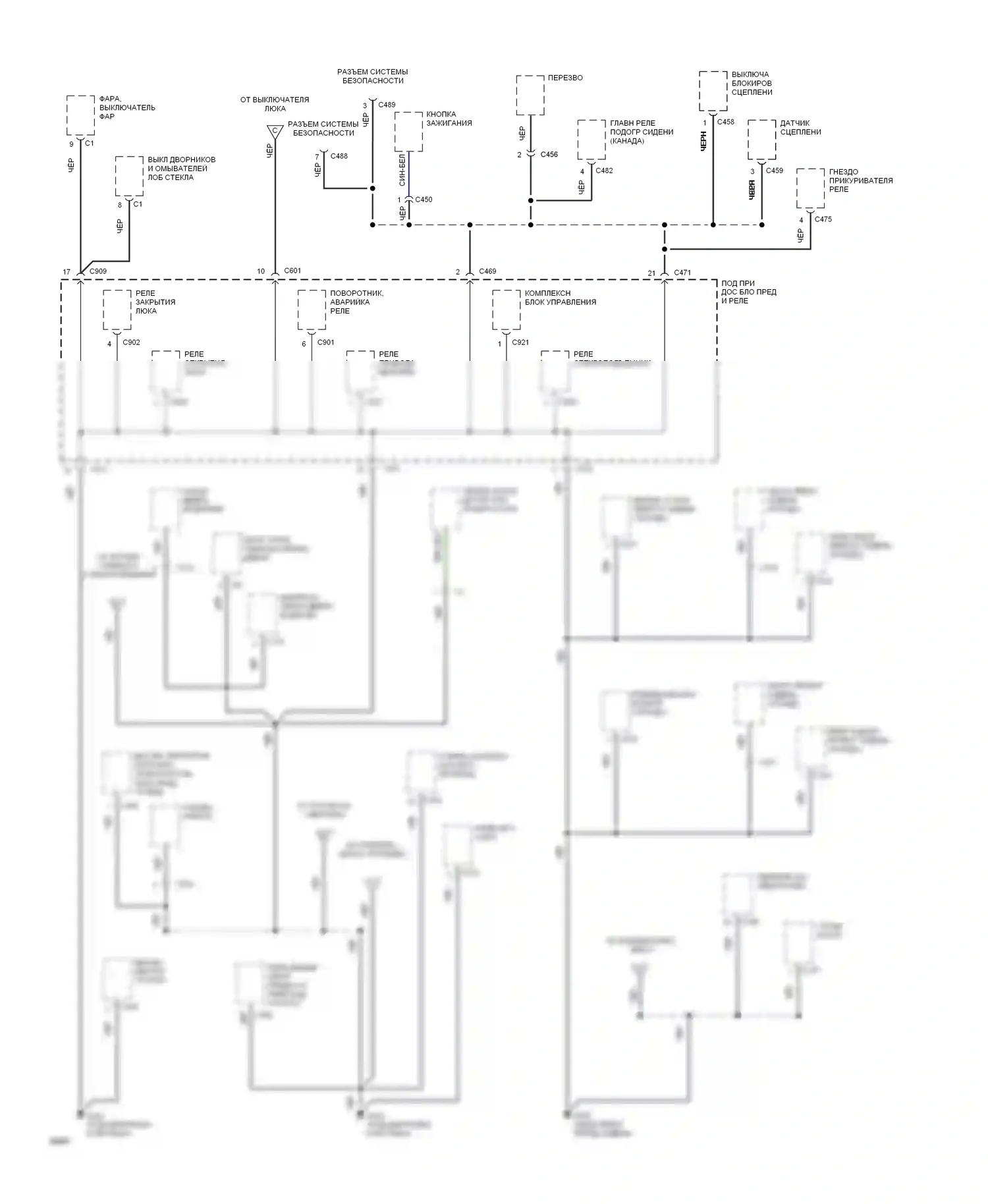 Prelude Honda IV (1992-1996): Электросхема точек подключения масс (3 из 4) 