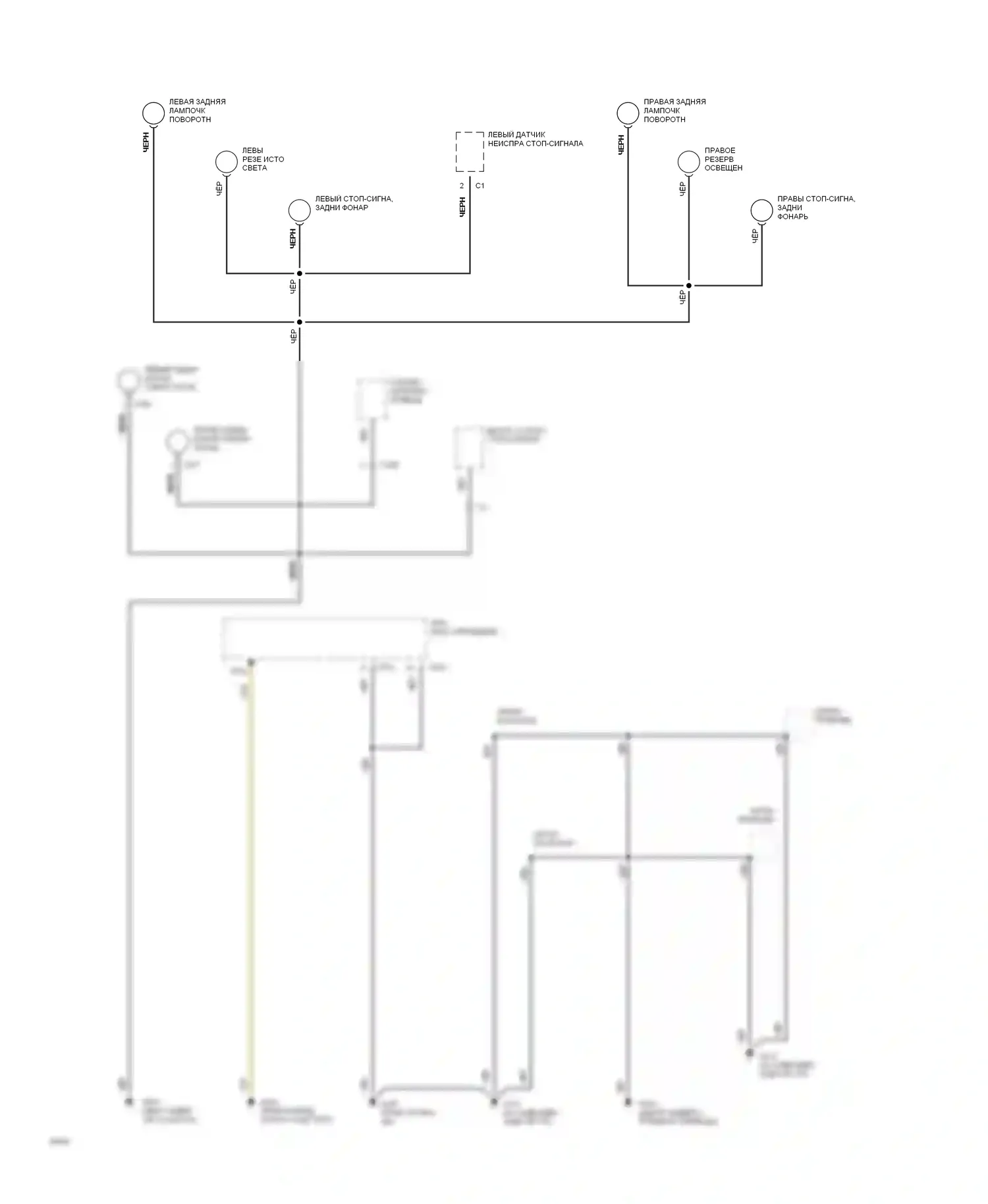 Prelude Honda IV (1992-1996): Электросхема точек подключения масс (4 из 4) 