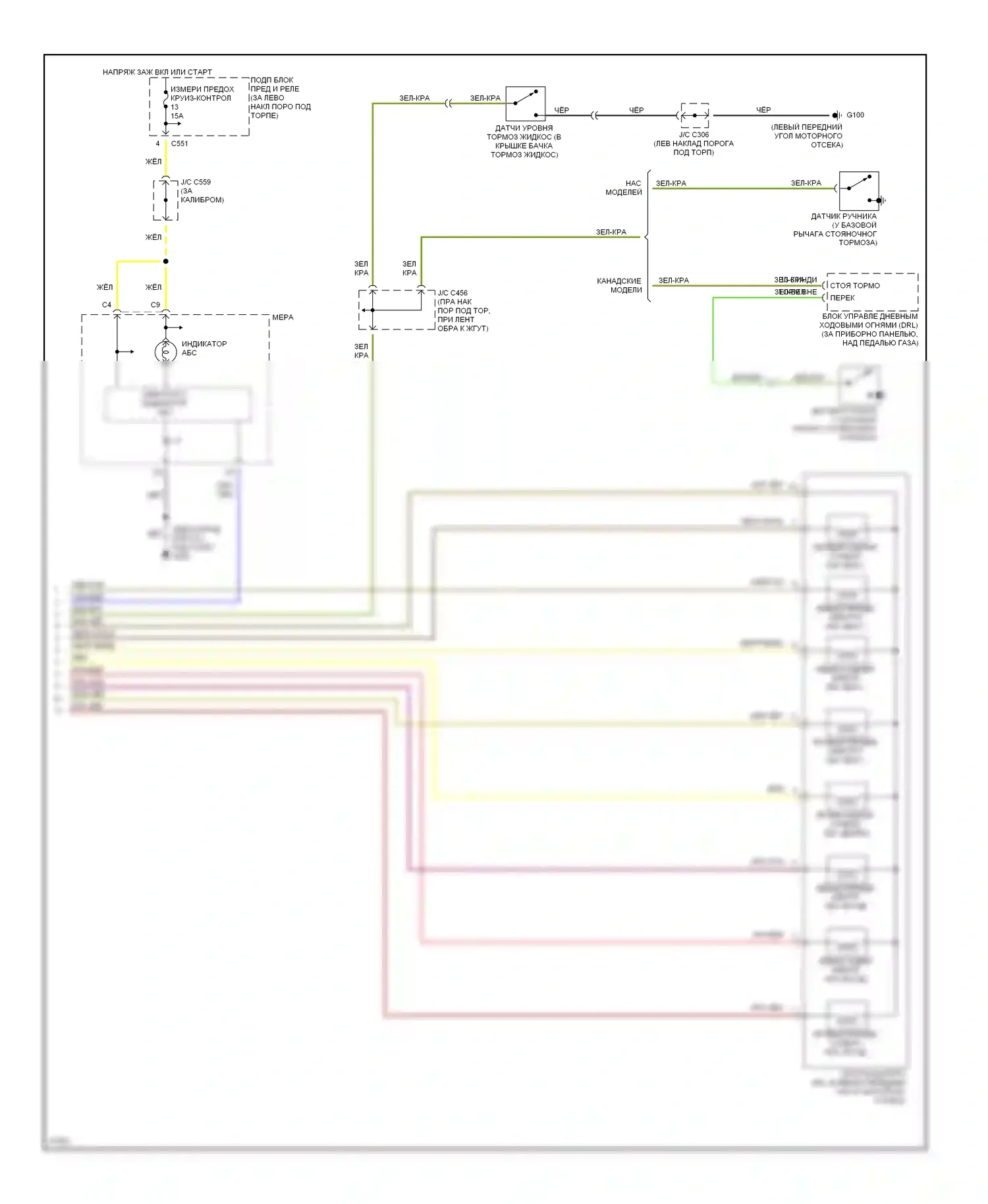 Prelude Honda V (1996-2001): Электросхемы антиблокировочной системы abs (2 из 2) 