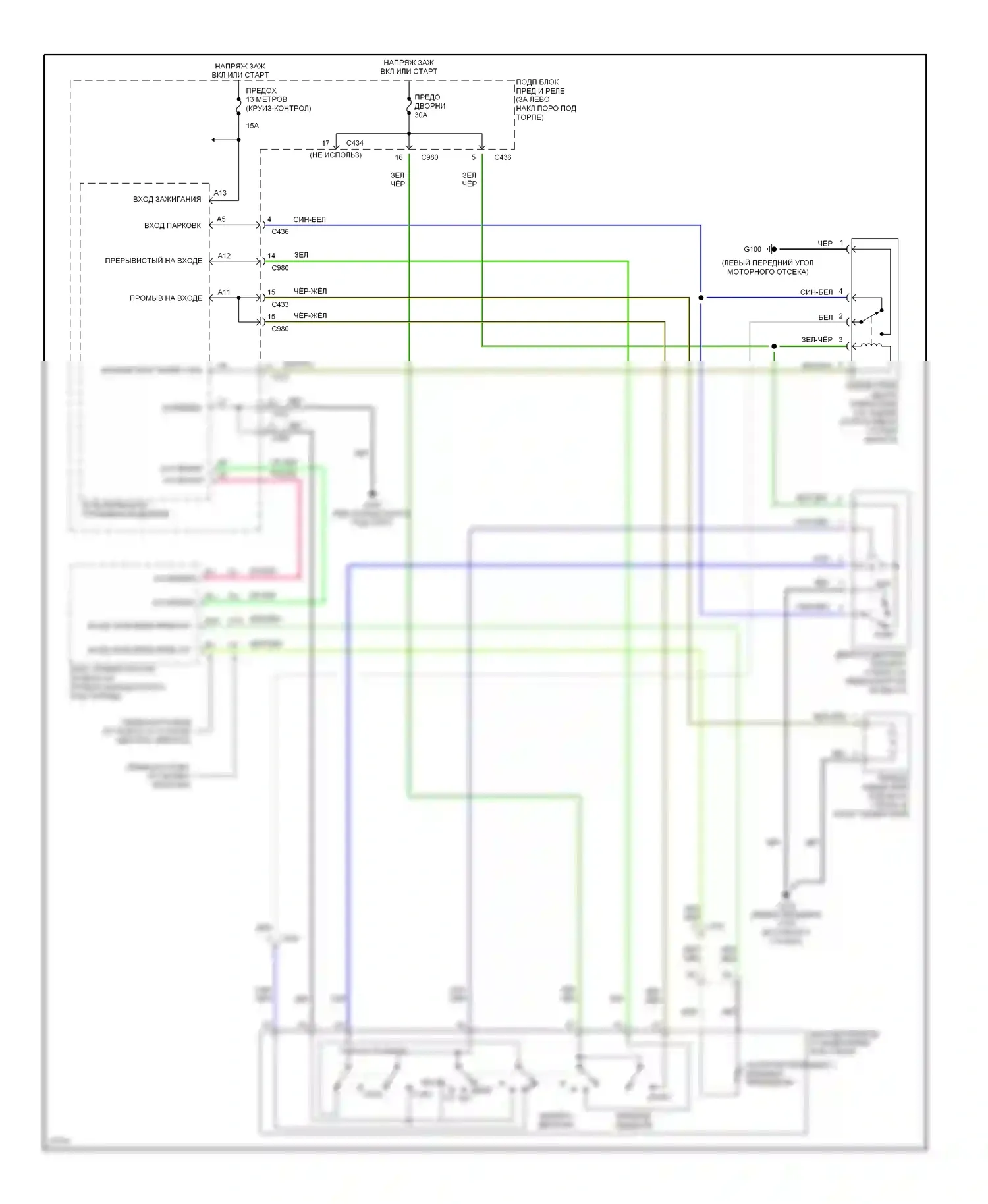 Prelude Honda V (1996-2001): Дворники и омыватели электросхема 