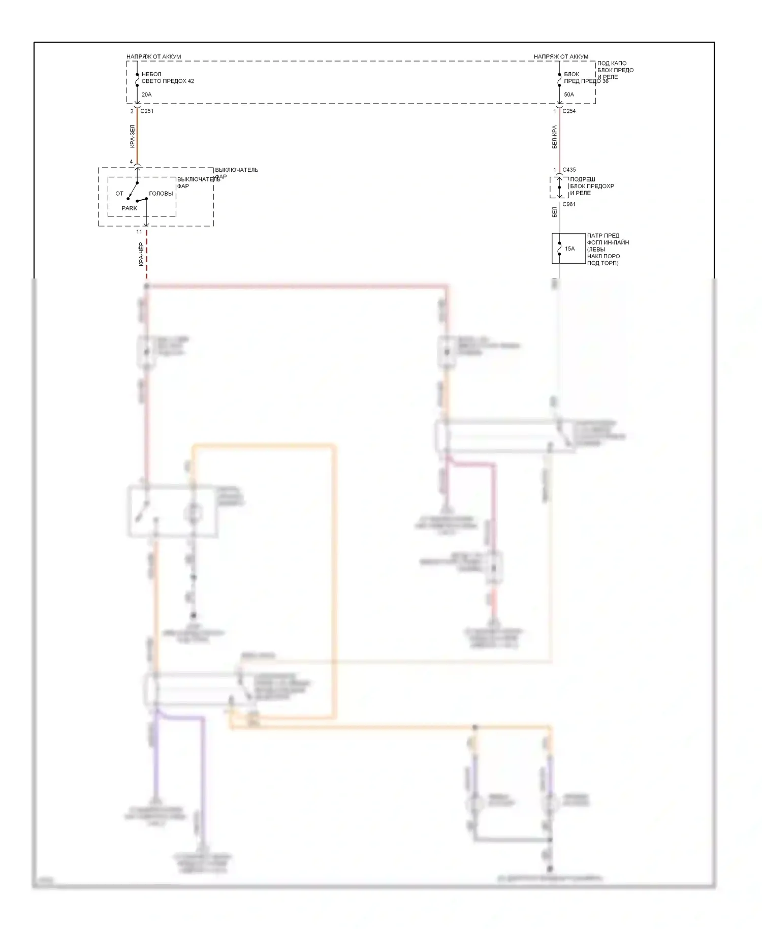 Prelude Honda V (1996-2001): Электросхема фар, без дрели (2 из 2) 