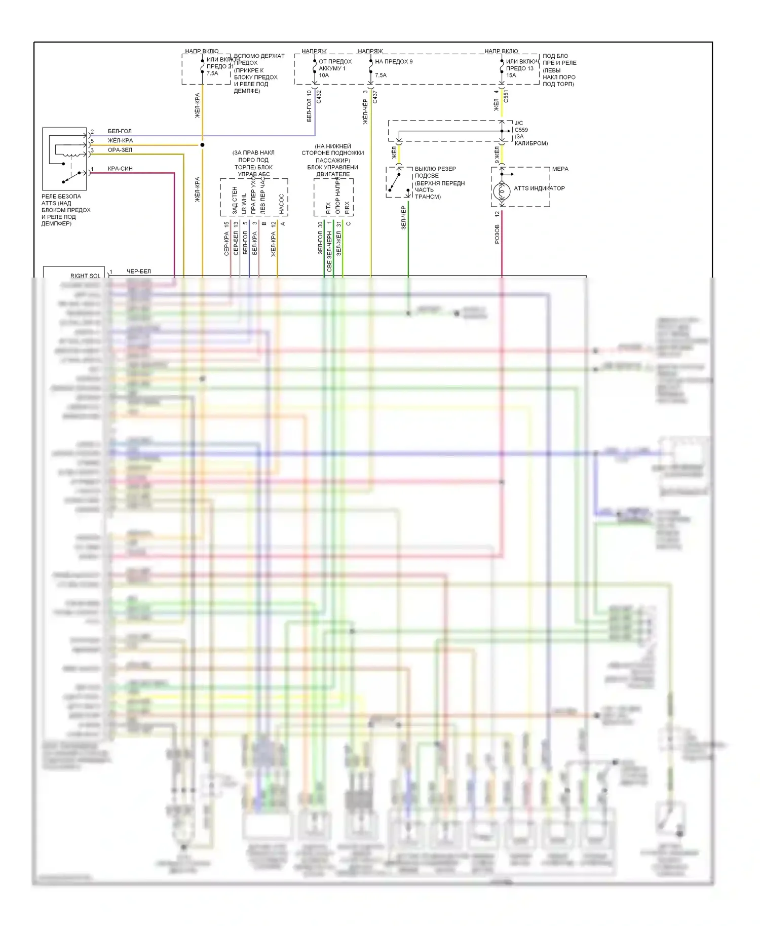 Prelude Honda V (1996-2001): Электросхема механической коробки передач, атт 