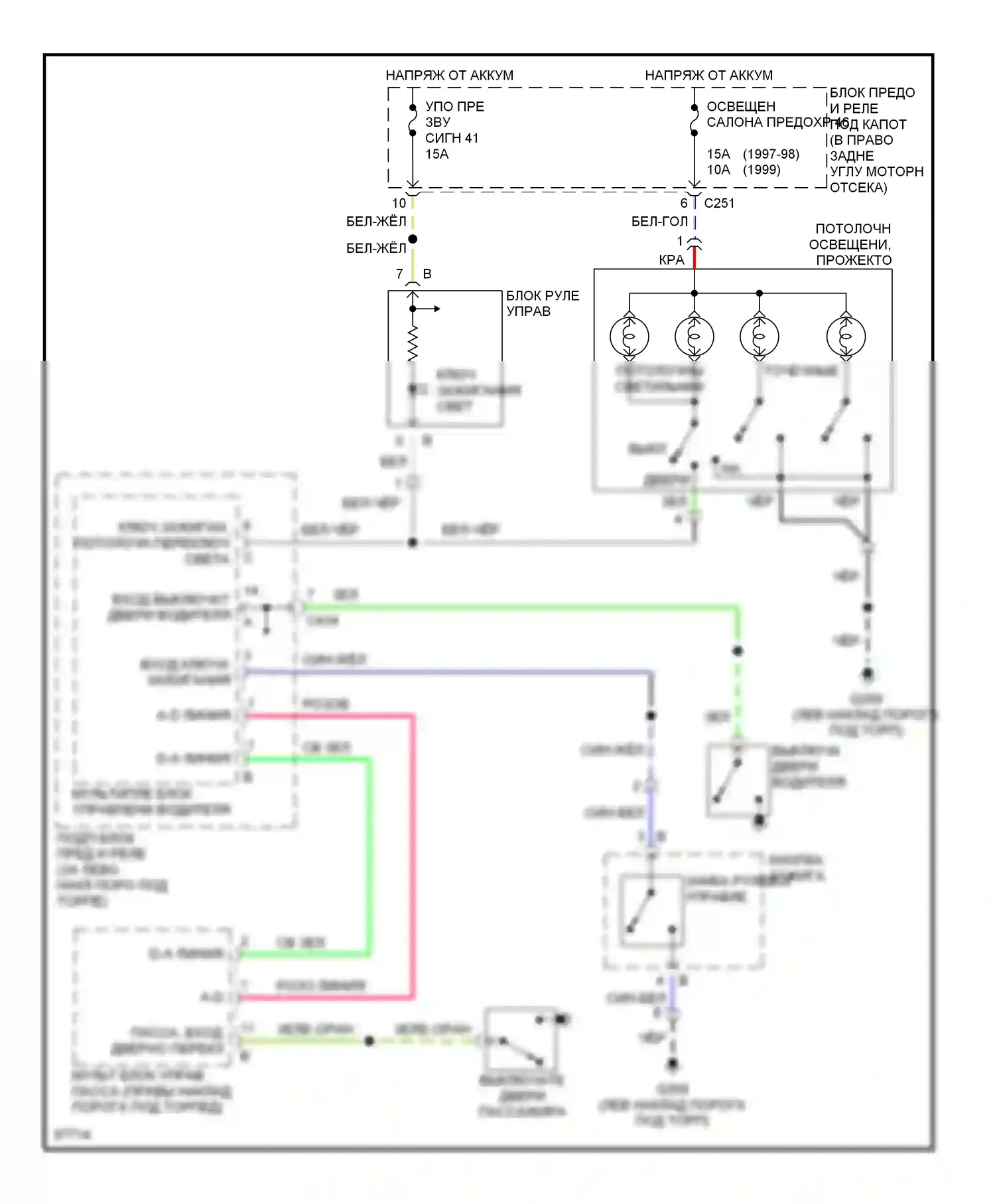 Prelude Honda V (1996-2001): Электросхема таймера входного светофора 