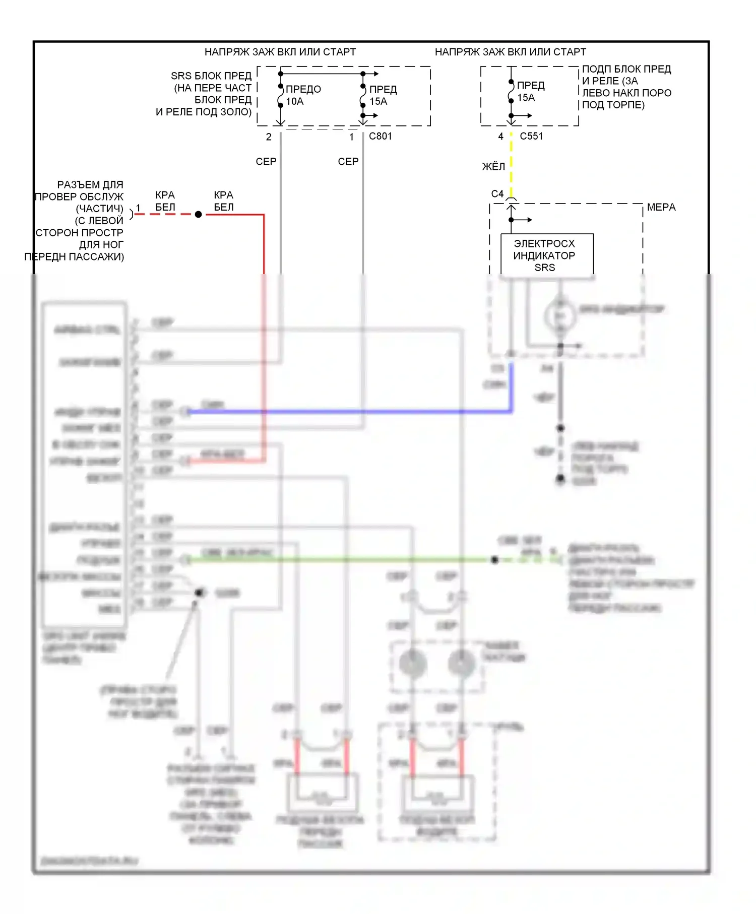 Prelude Honda V (1996-2001): Электросхема подушек безопасности 