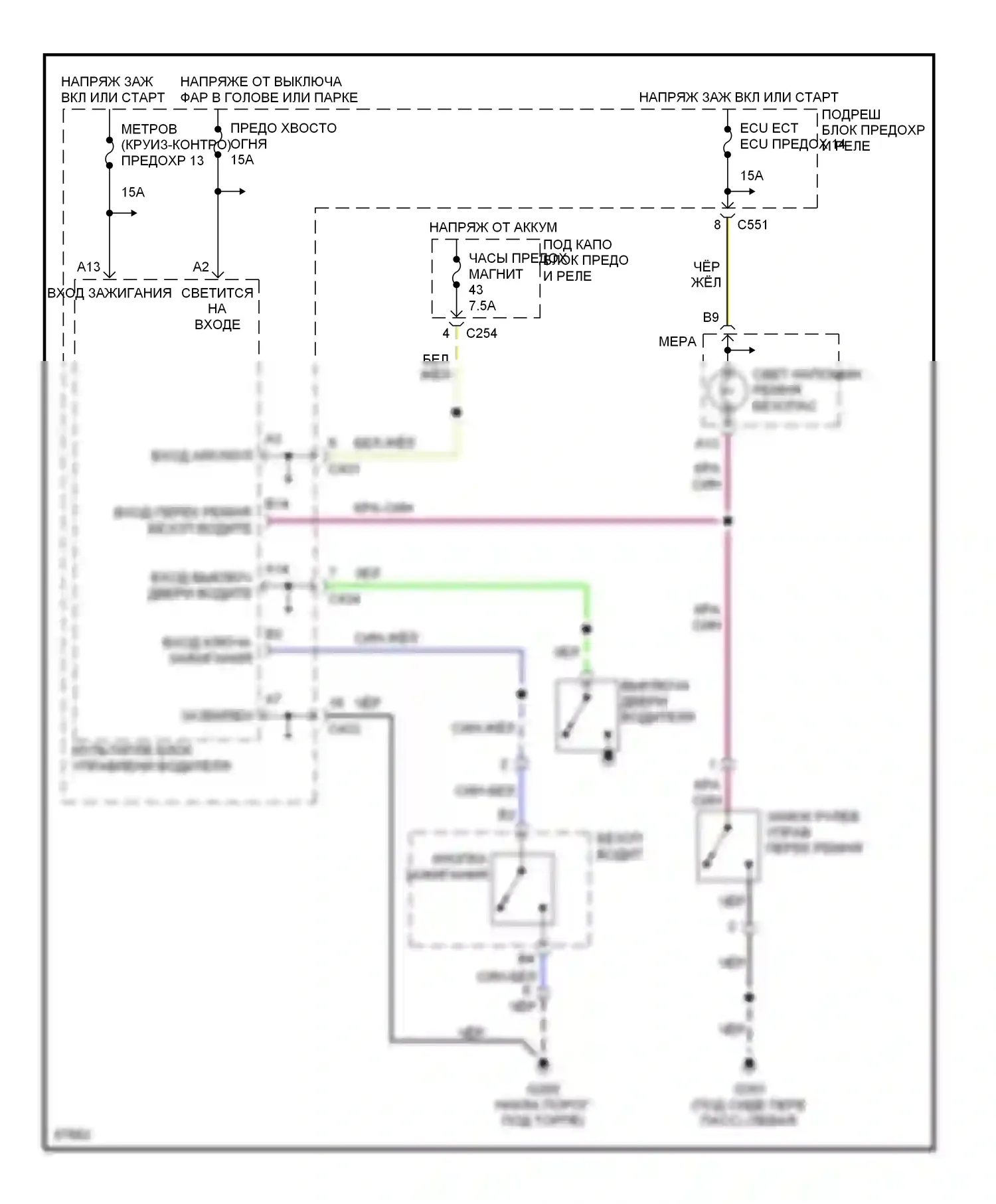 Prelude Honda V (1996-2001): Электросхемы системы оповещения 