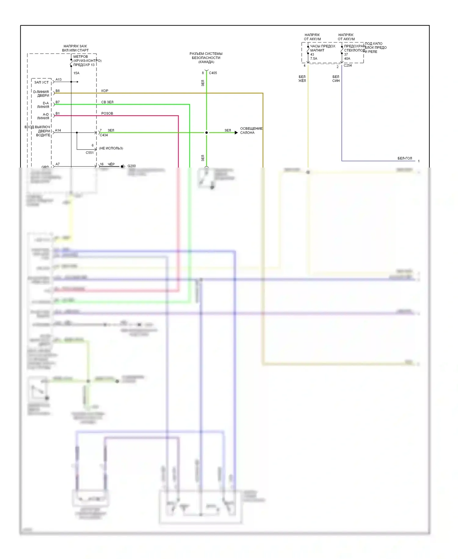 Prelude Honda V (1996-2001): Электросхема стеклоподъемника (1 из 2) 