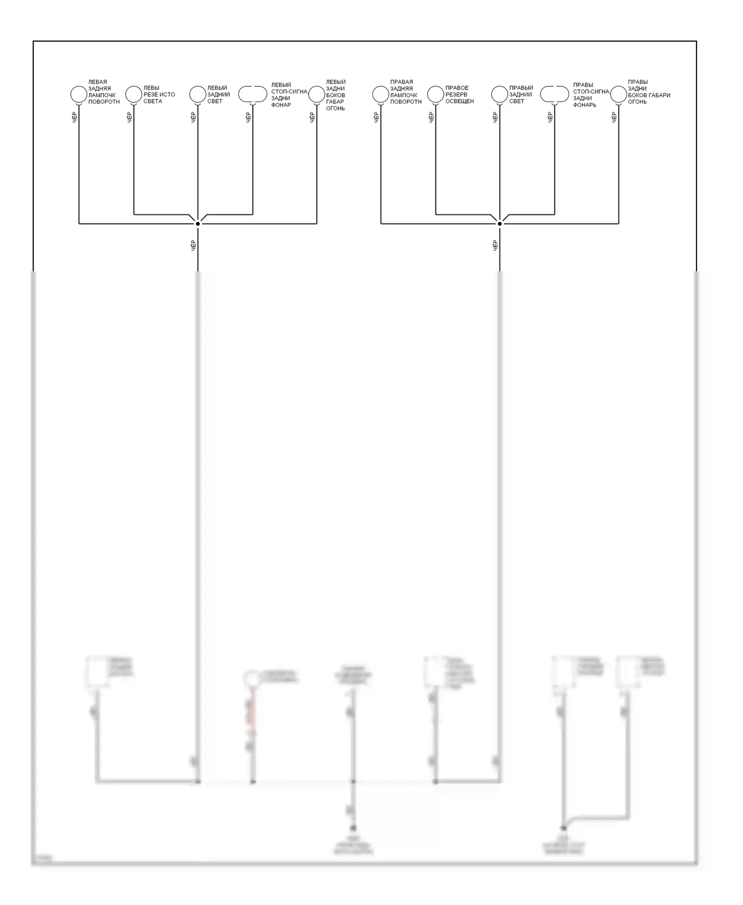 Prelude Honda V (1996-2001): Электросхема точек подключения масс (4 из 4) 