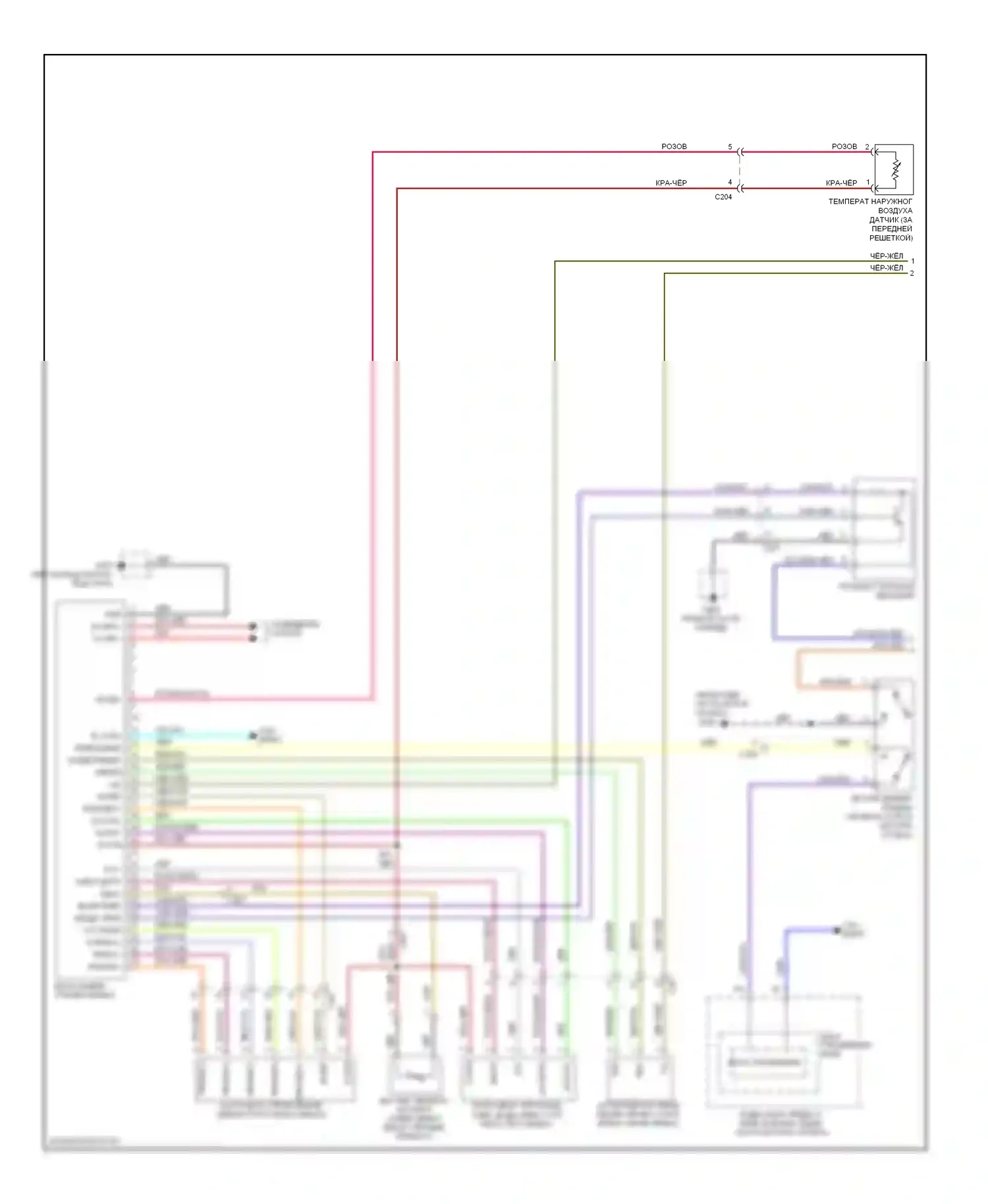 Ridgeline Honda I рестайлинг (2009-2014): Электросхема ручного кондиционера (1 из 2) 