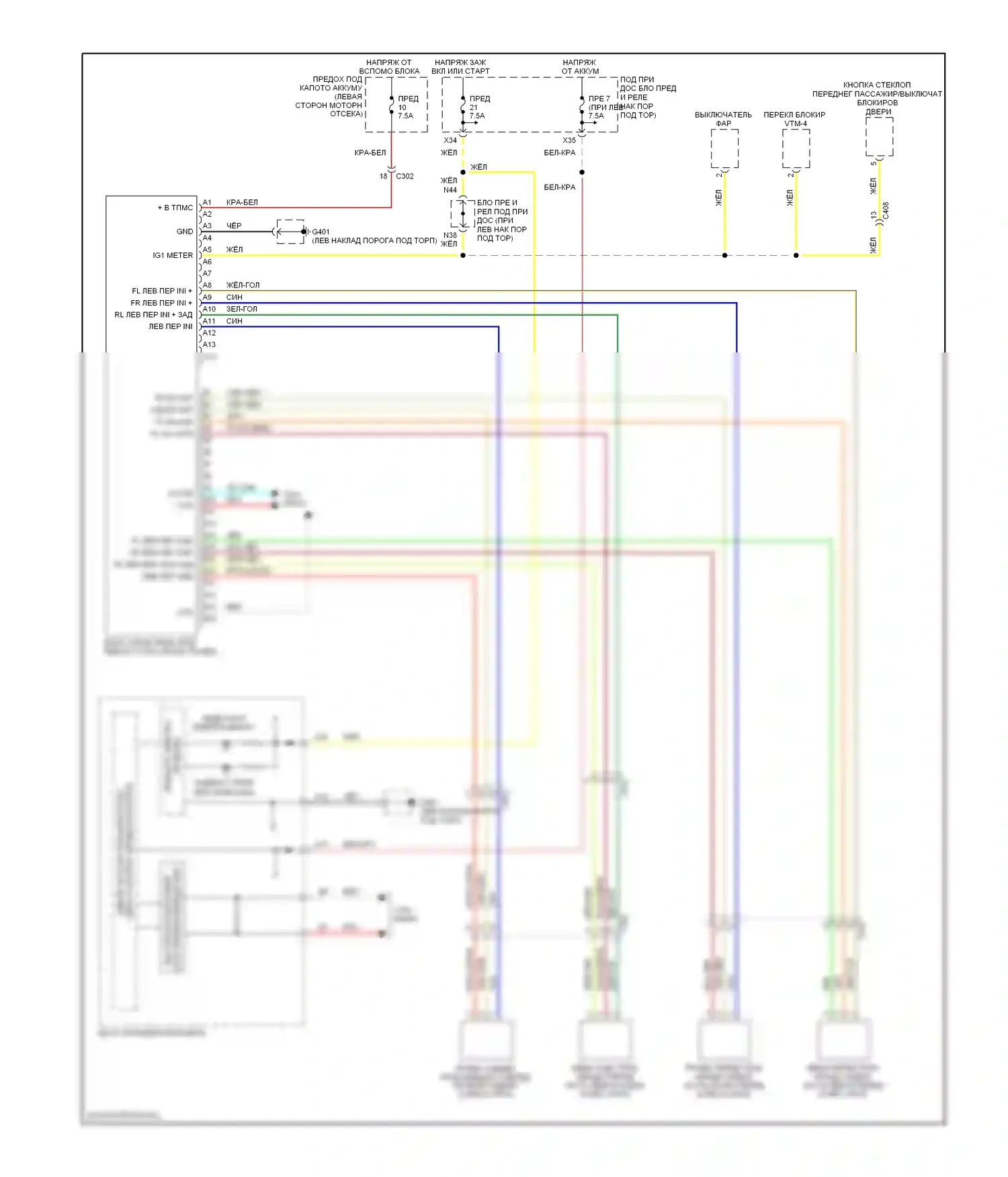 Ridgeline Honda I рестайлинг (2009-2014): Электросхема контроля давления в шинах 