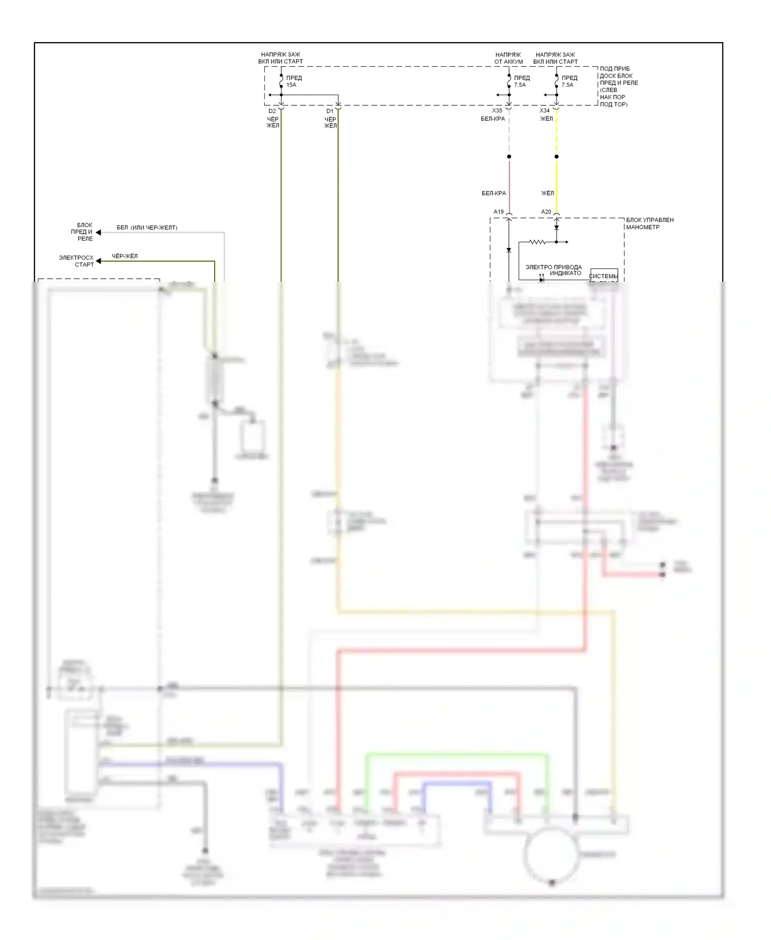 Ridgeline Honda I рестайлинг (2009-2014): Электросхема генератора 