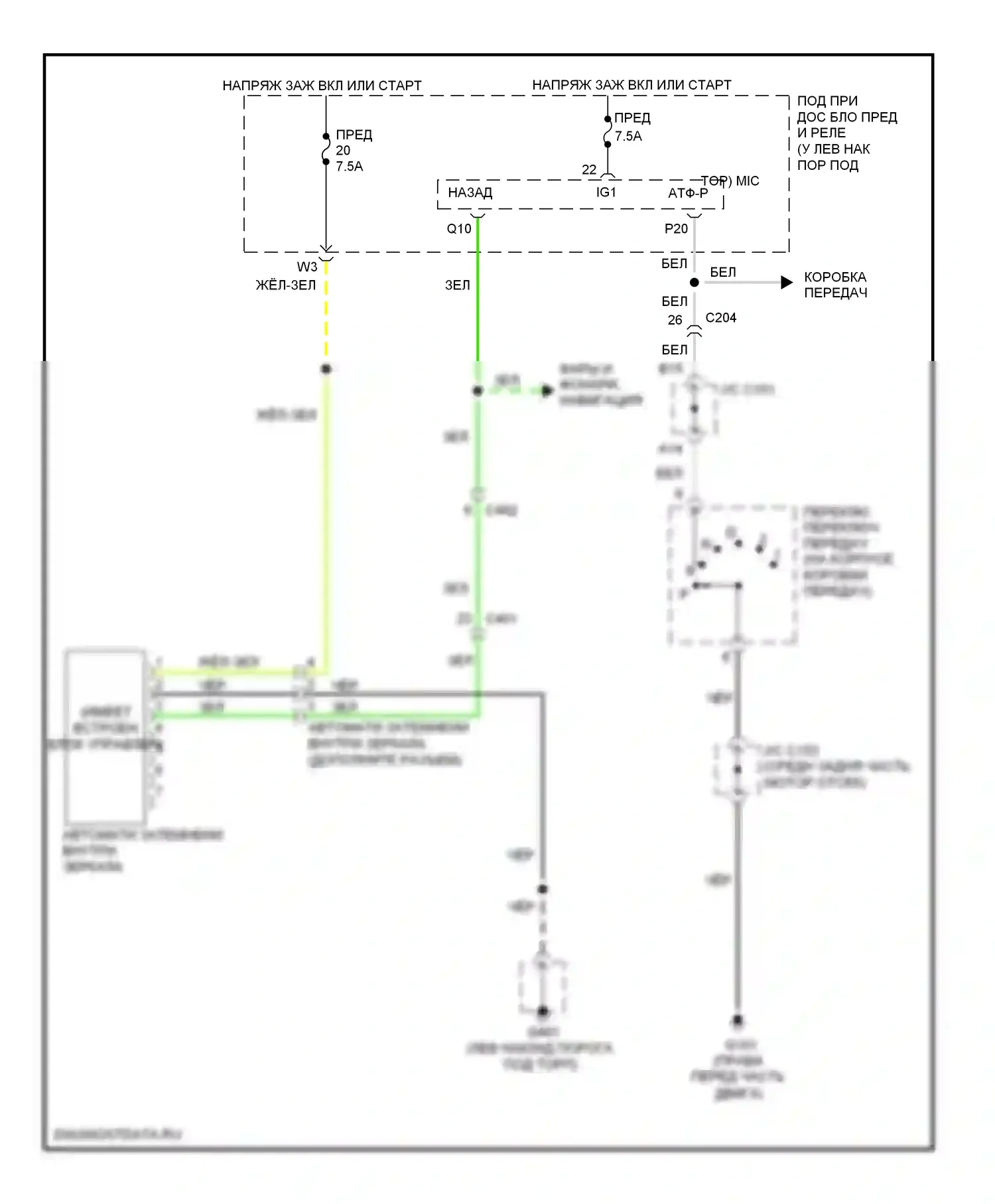 Ridgeline Honda I рестайлинг (2009-2014): Электросхема автоматического дневного/ночного зеркала 