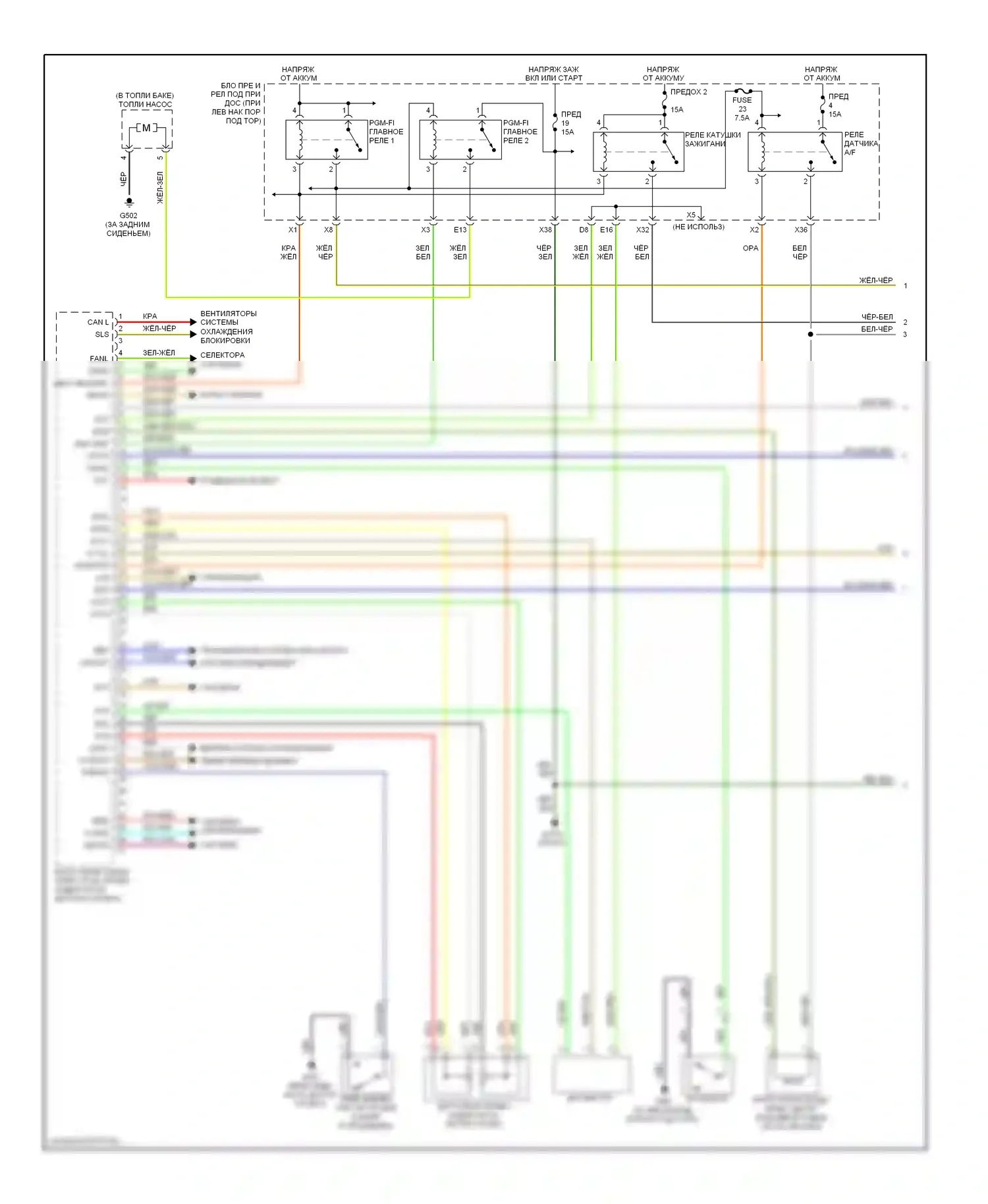 Ridgeline Honda I (2004-2009): Электросхема двигателя 3.5l (1 из 6) 