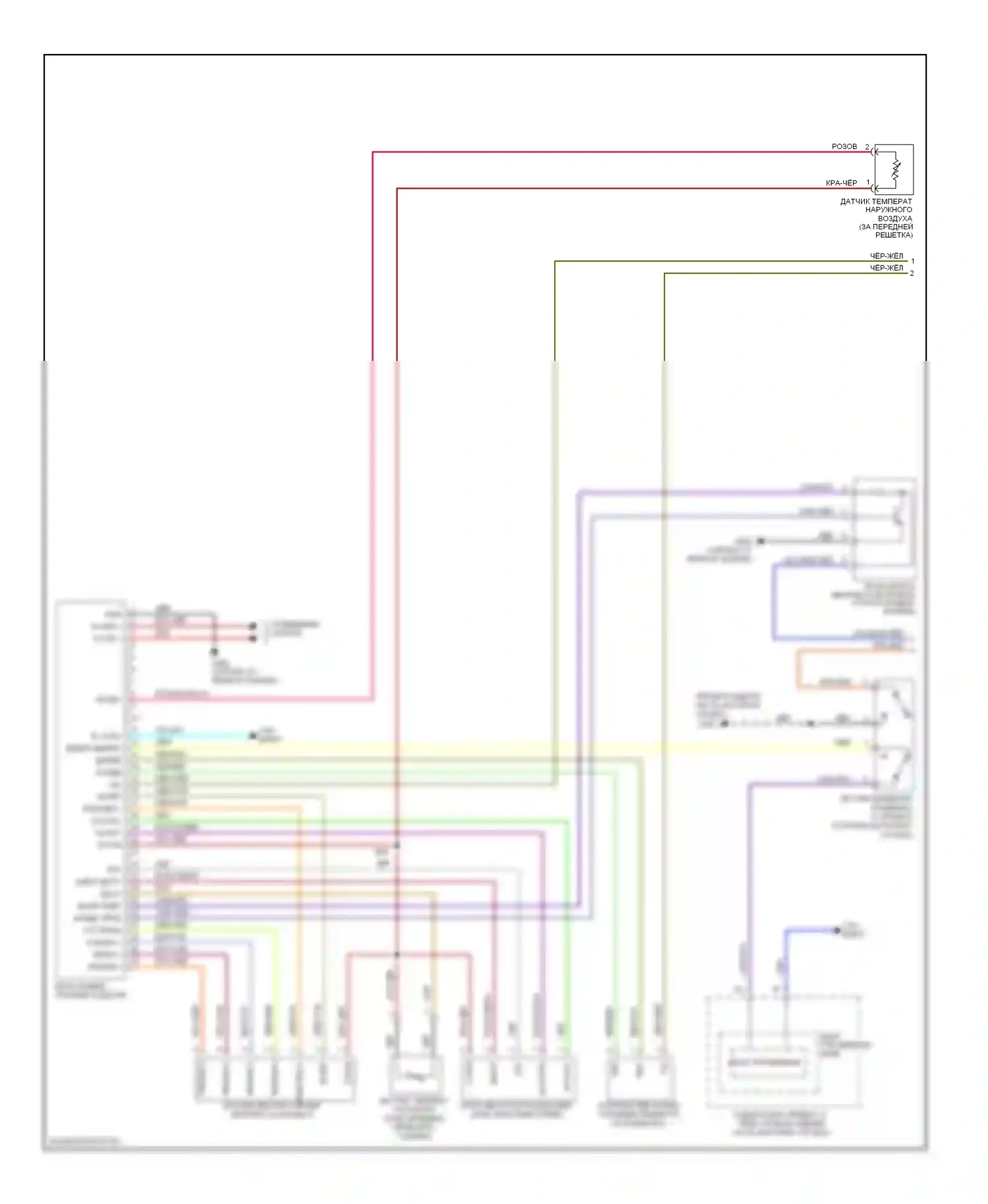 Ridgeline Honda I (2004-2009): Электросхема ручного кондиционера (1 из 2) 
