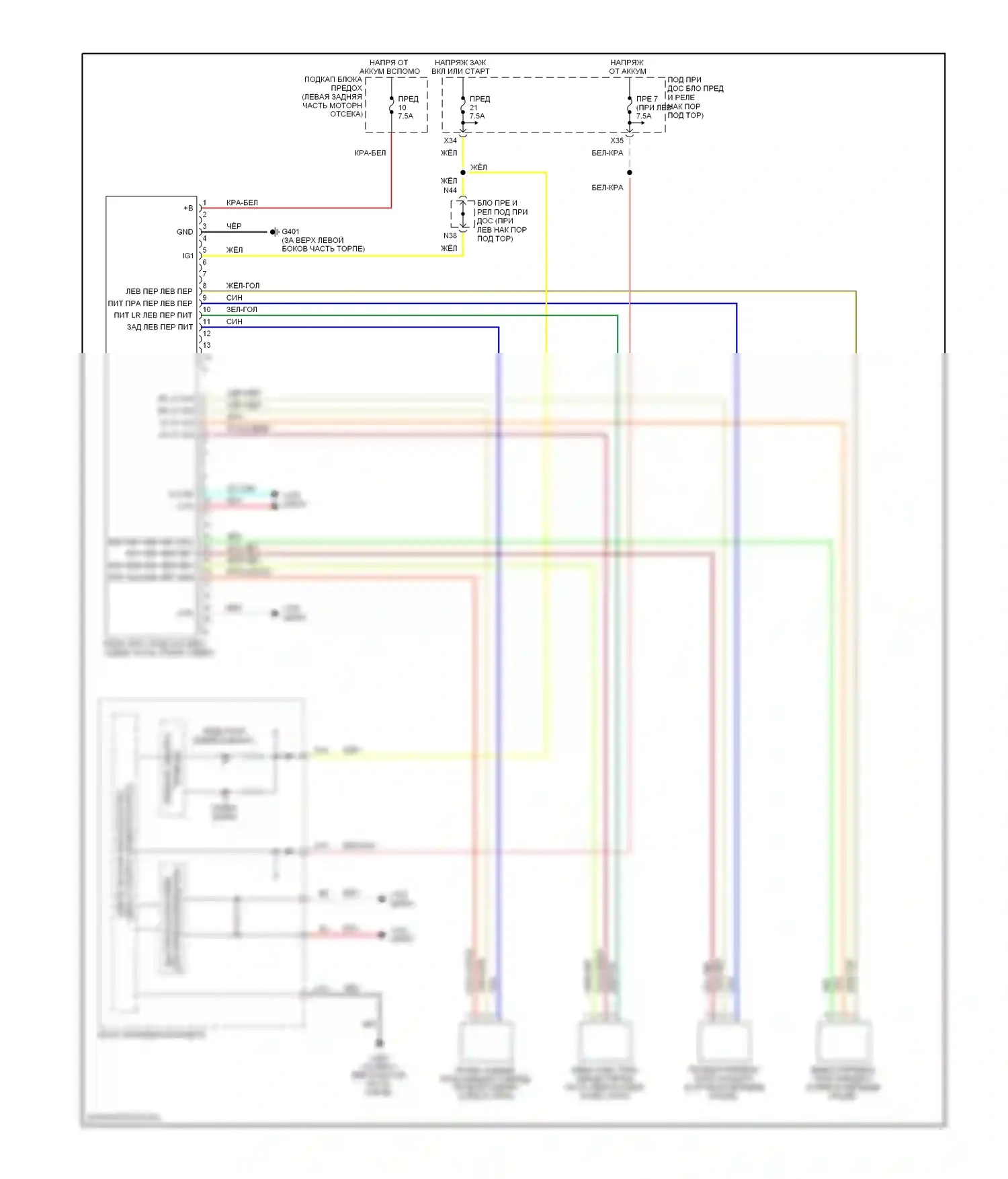 Ridgeline Honda I (2005-2009): Электросхема контроля давления в шинах 
