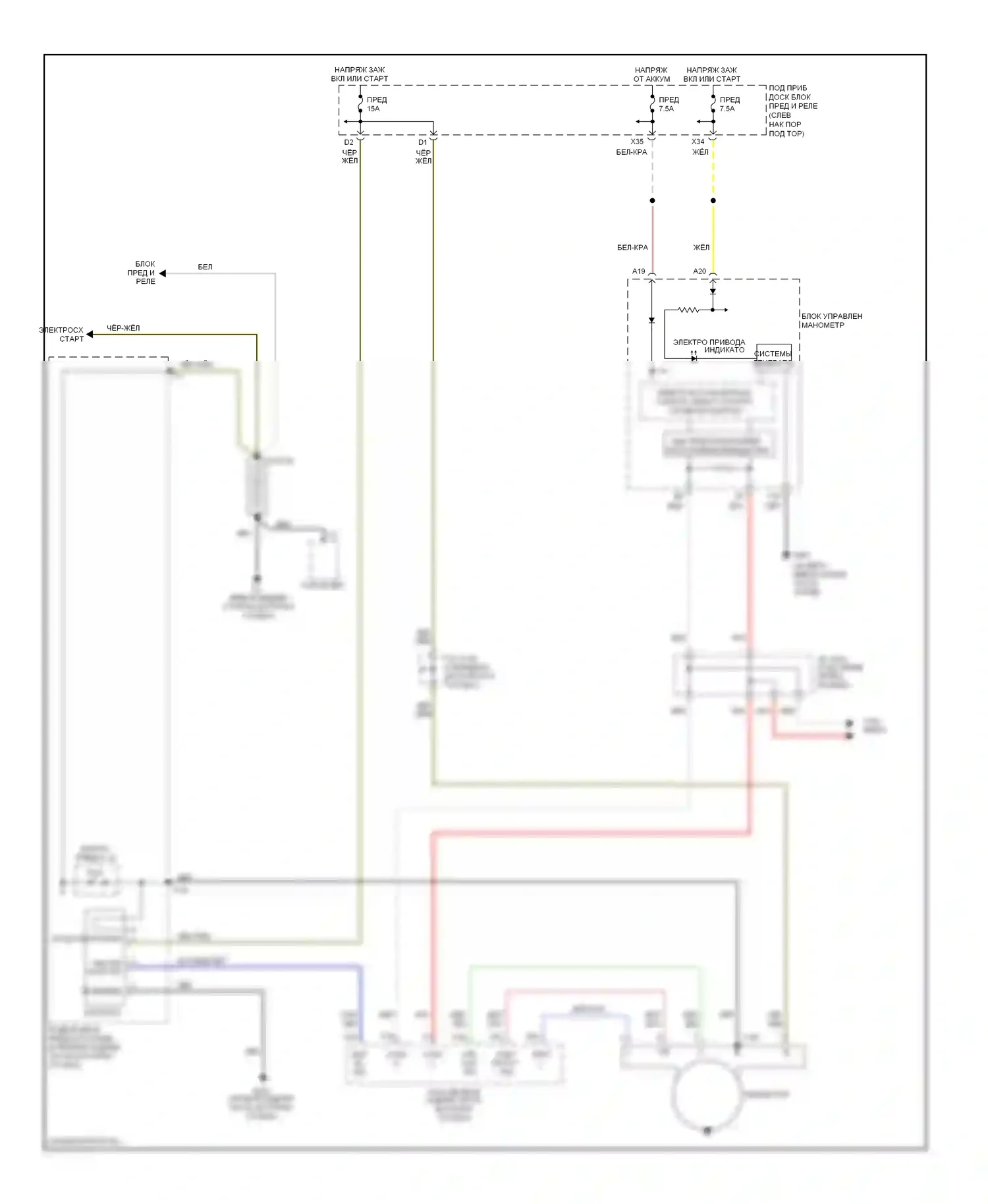 Ridgeline Honda I (2005-2009): Электросхема генератора 