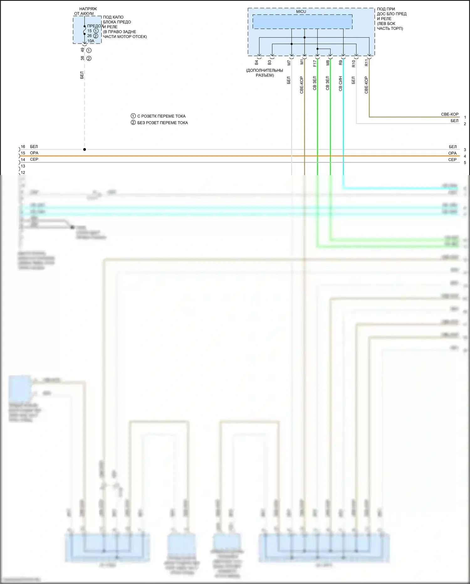 Ridgeline Honda II рестайлинг (2021-2024): Can шина электросхема (1 из 6) 