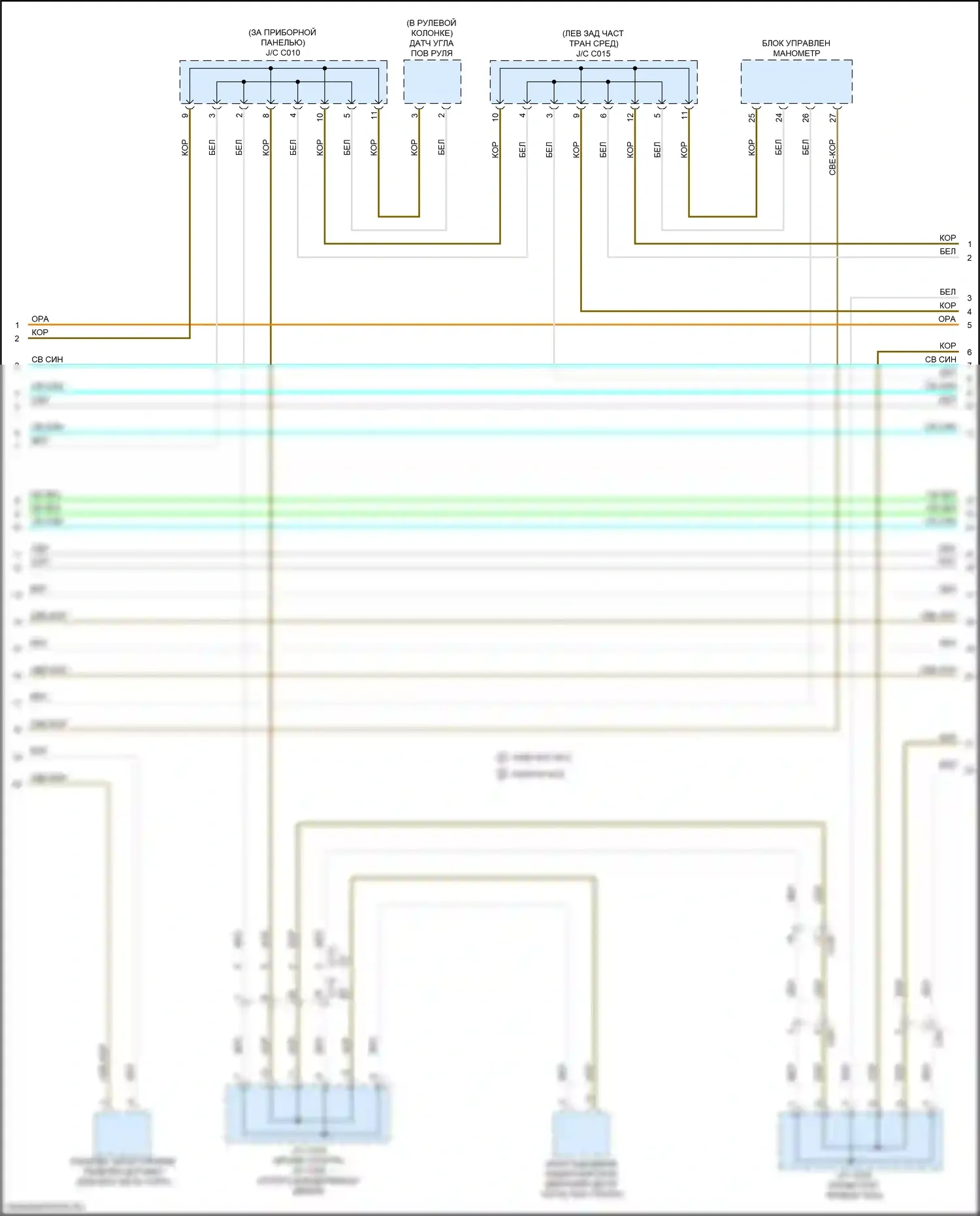 Ridgeline Honda II рестайлинг (2021-2024): Can шина электросхема (4 из 6) 