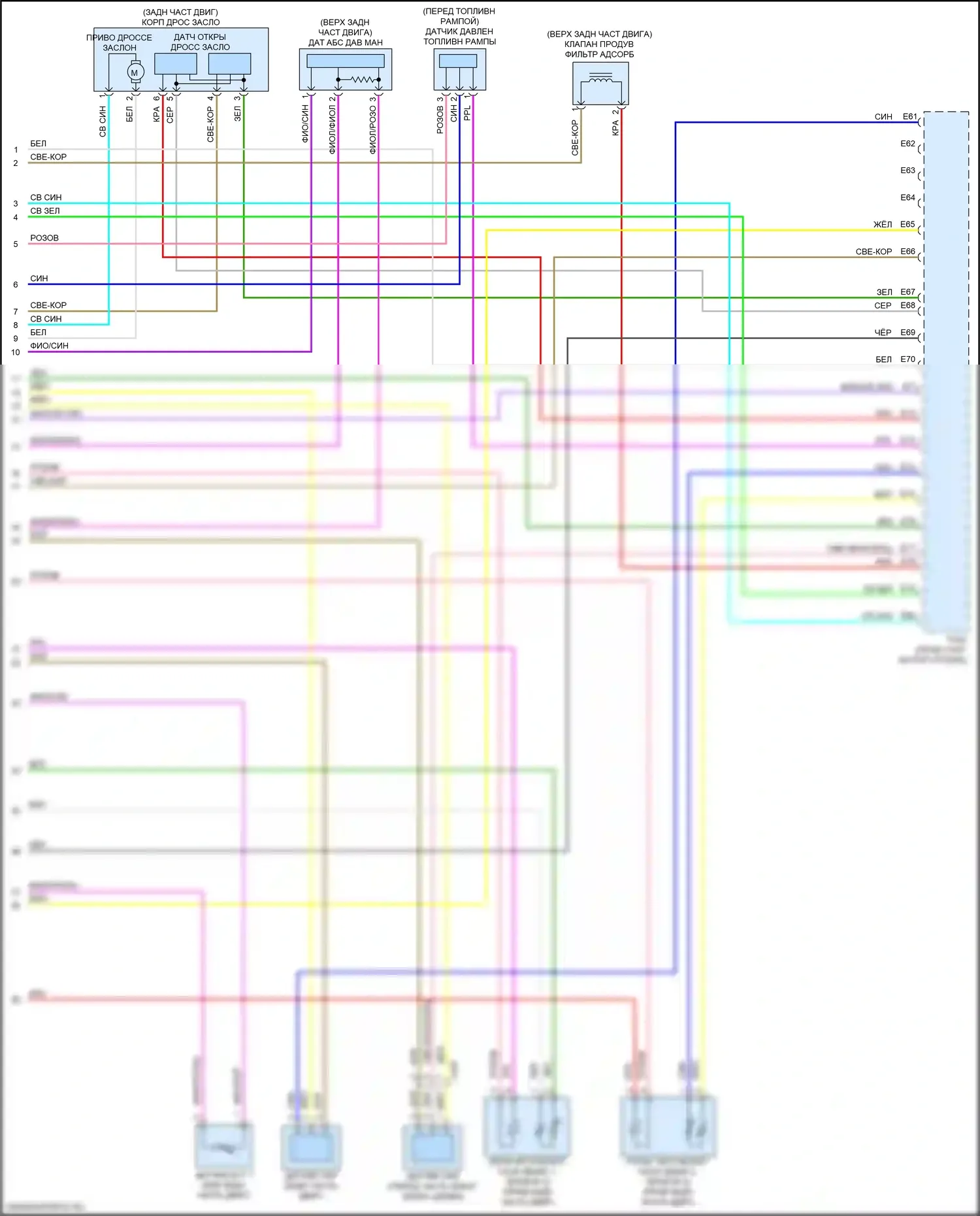 Ridgeline Honda II рестайлинг (2021-2024): Электросхема двигателя 3.5l (9 из 9) 