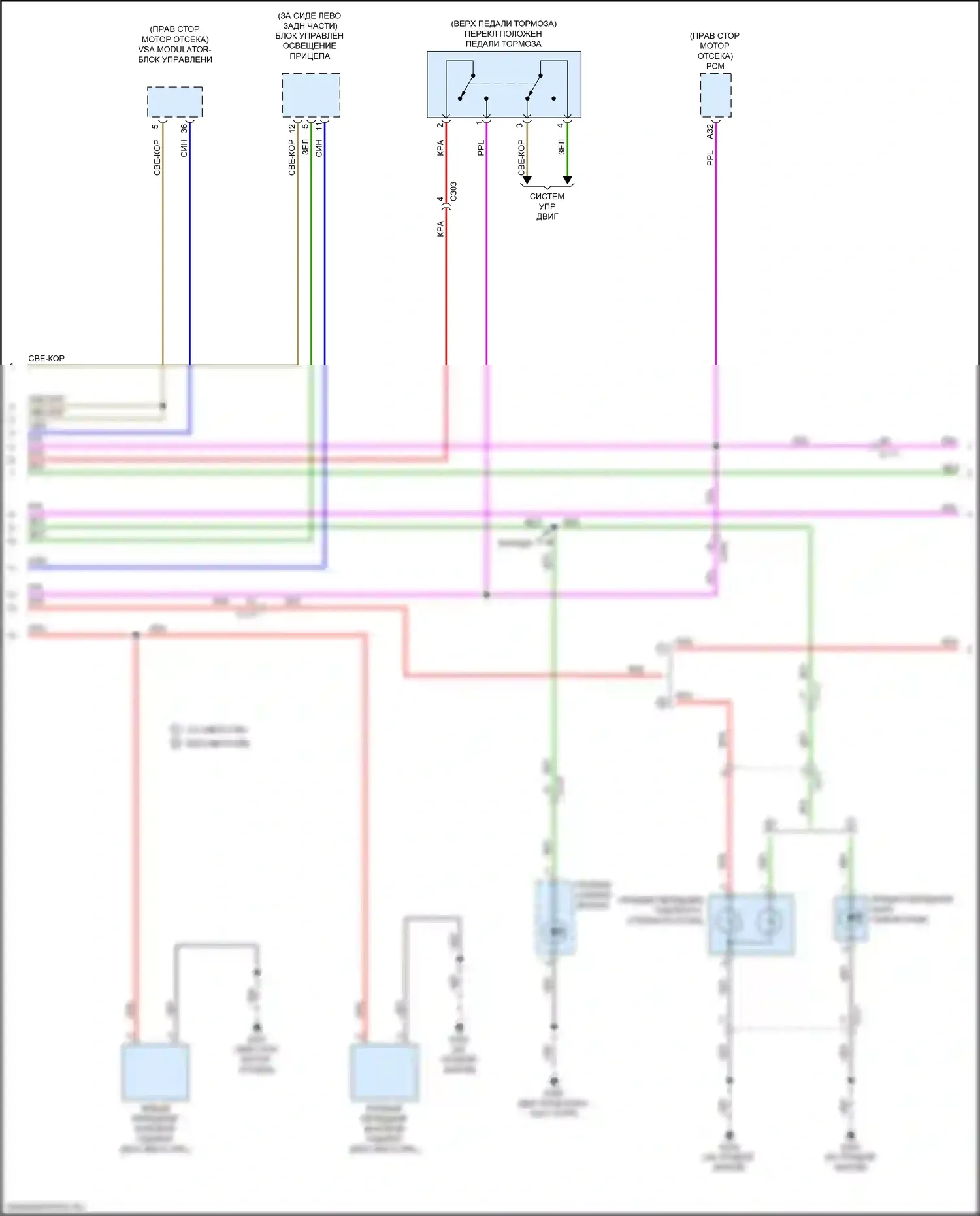 Ridgeline Honda II рестайлинг (2021-2024): Электросхема фар и фонарей (3 из 4) 
